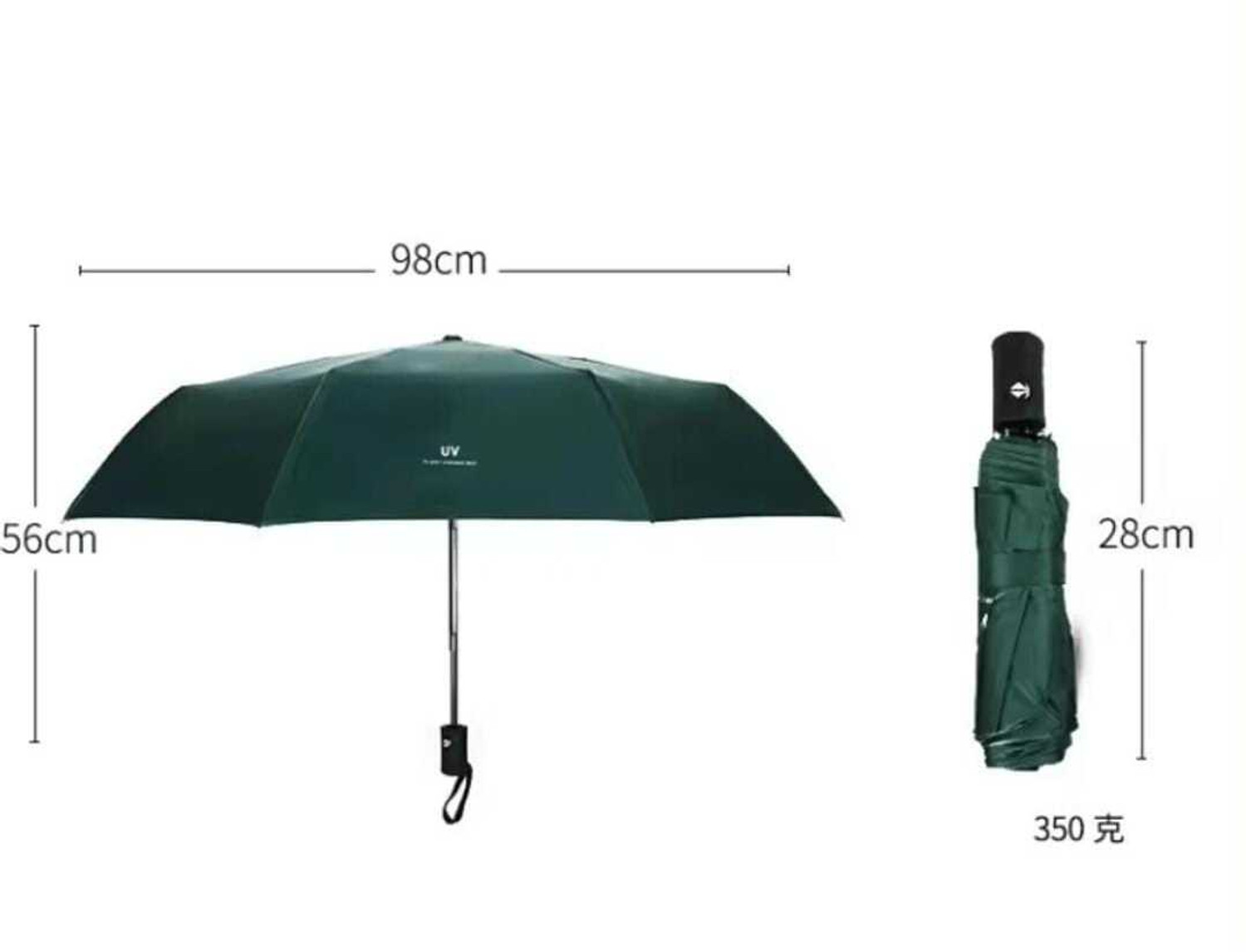 Image of HKZ-YG UV Foldable Umbrella | Windproof Auto Chhata for Men & Women Umbrella Umbrella