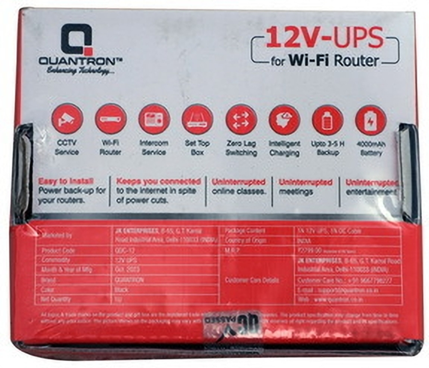 Image of Quantron QDC-12 FOR WIFI ROUTER 12 VOLTUPS for Router, Intercom, CCTV, Set top Box - UPS 12 V Standby-Ferro Tower Model UPS with Overload Protection 2 Outlet Plugs