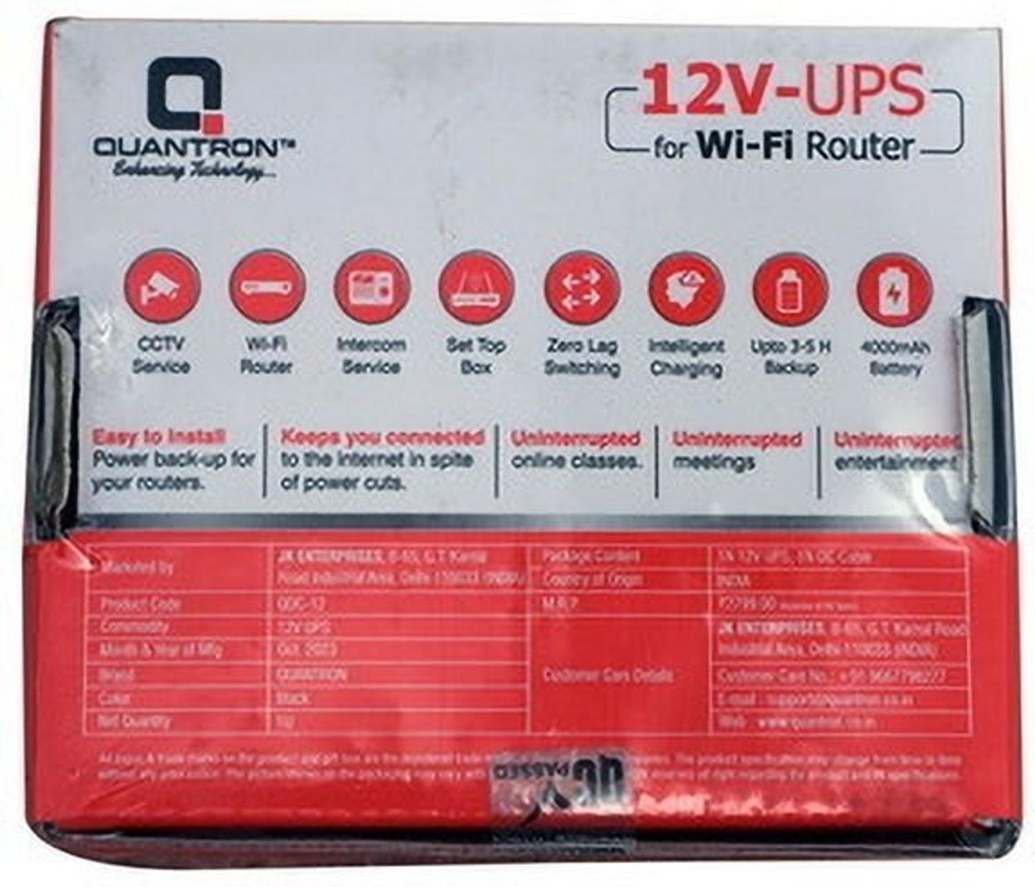 Image of Quantron UPS 12 VOLT -QDC FOR WIFI ROUTER POWER BACKUP FOR ROUTER 12 V Line-interactive Rack-mount Model UPS with Overload Protection 2 Outlet Plugs
