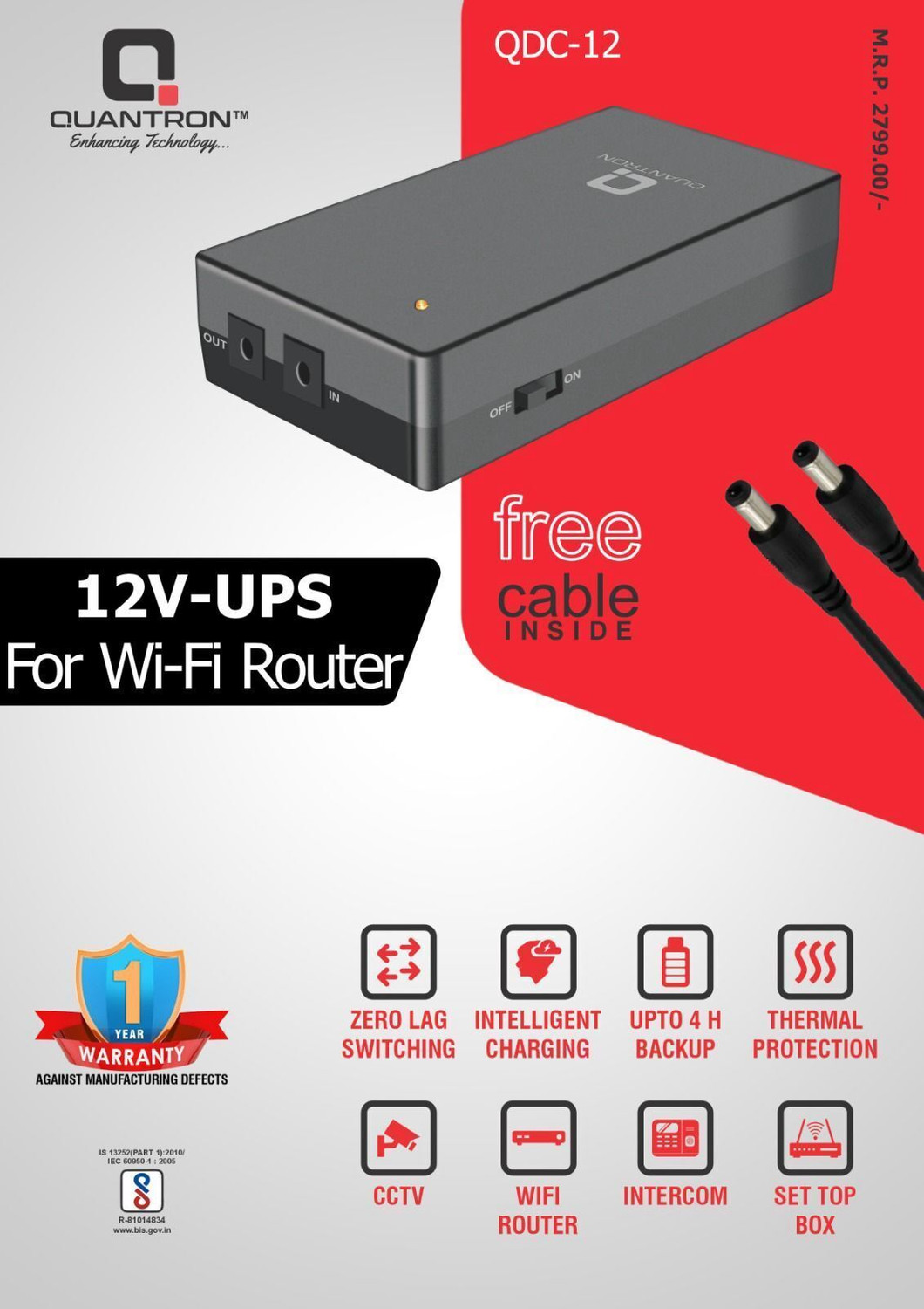 Image of Quantron UPS 12 VOLT -QDC FOR WIFI ROUTER POWER BACKUP FOR ROUTER 12 V Line-interactive Rack-mount Model UPS with Overload Protection 2 Outlet Plugs