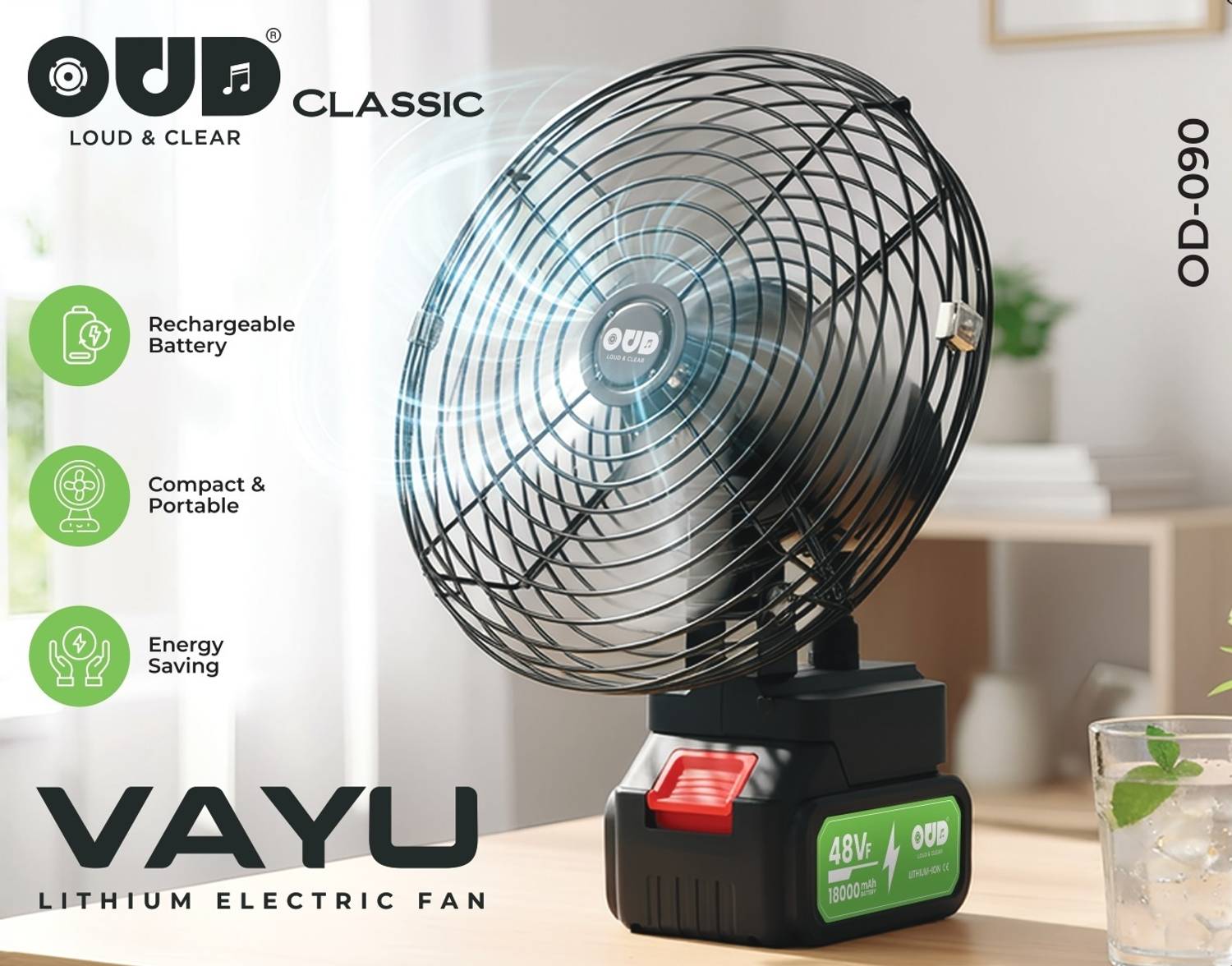 OUD OD-090 8 Inch Rechargeable Table Fan - Image 4