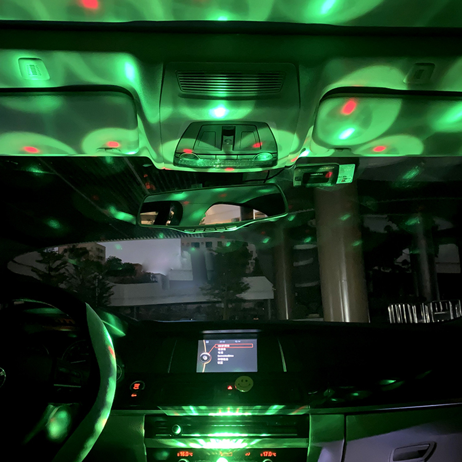 Image of WRADER USB Car DJ Light with Multi Functional Light Modes Disco Light for Cars and Home Shower Laser Light