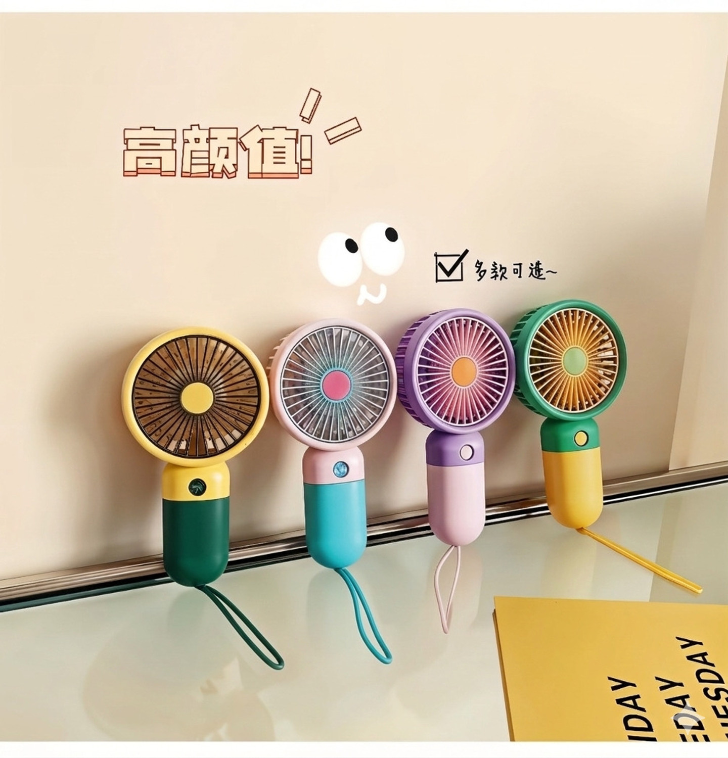 Image of AMS MINI Travel Fan cooling fan QUICK air speed fan cooling fan outdoor travling fan Rechargeable Fan
