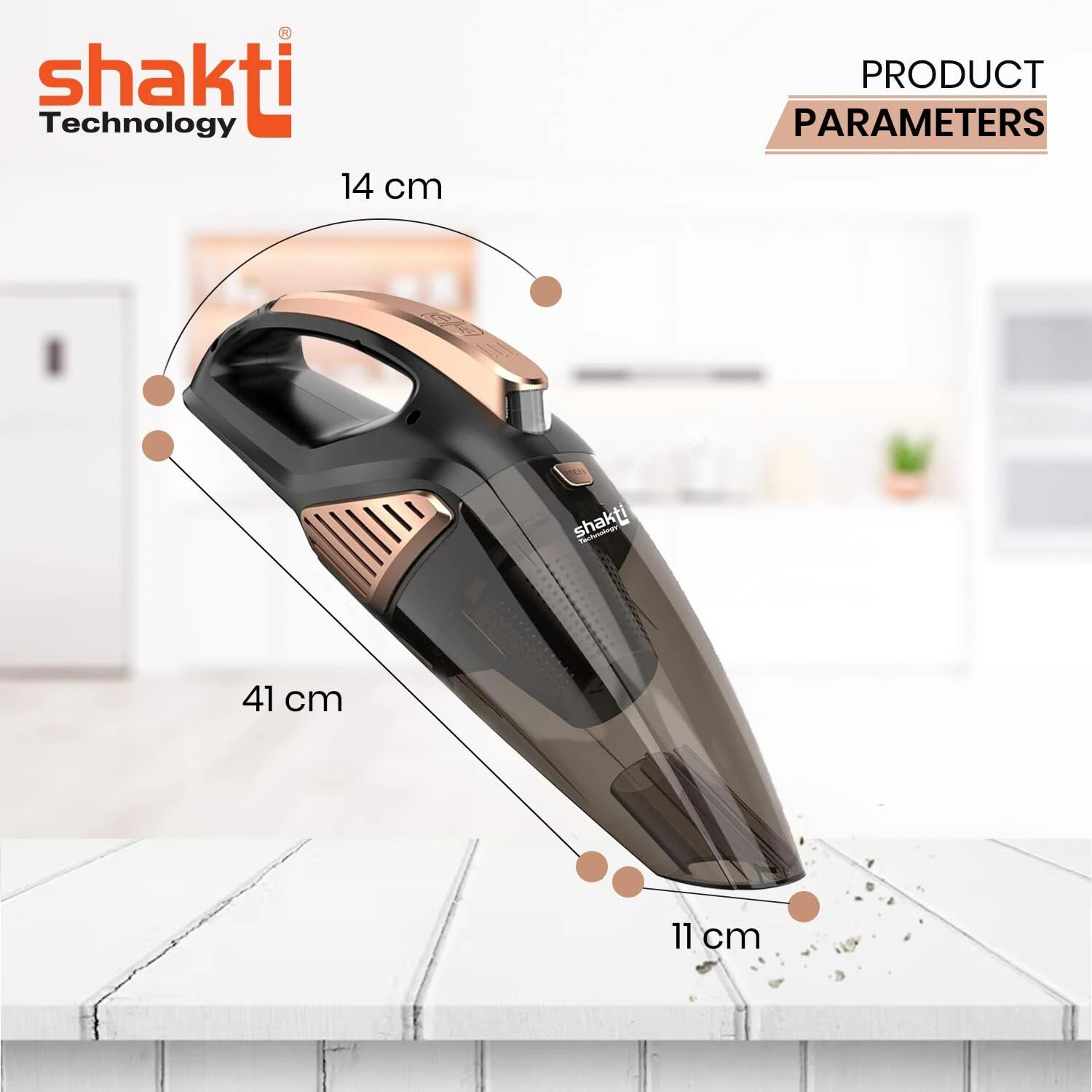 Image of Shakti Technology Sweep Vacuum for Car Cleaning with DC 12V, 140W Vacuum Motor & 5000 PA Suction Hand-held Vacuum Cleaner with Reusable Dust Bag