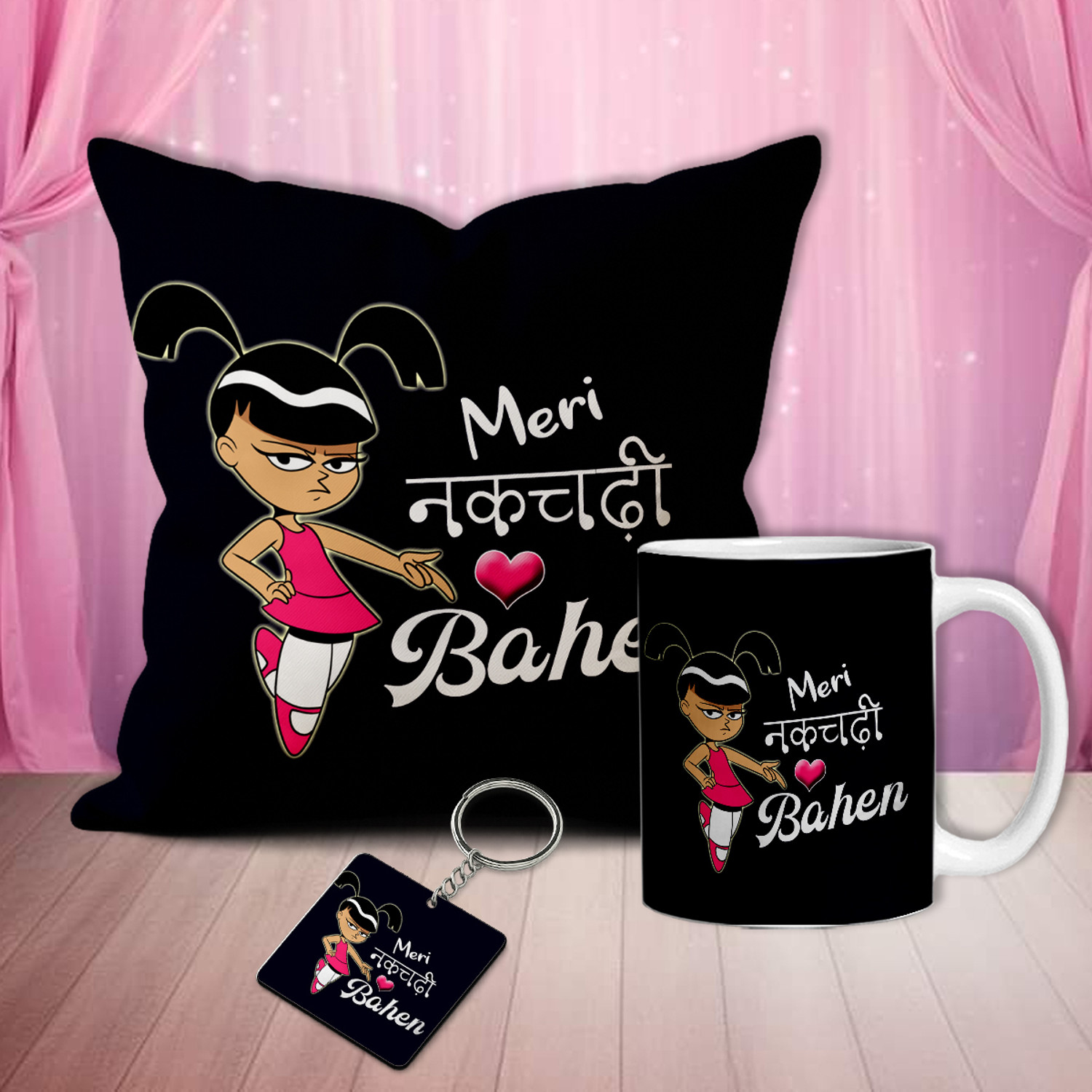Image of ME&YOU Cushion, Mug, Keychain Gift Set