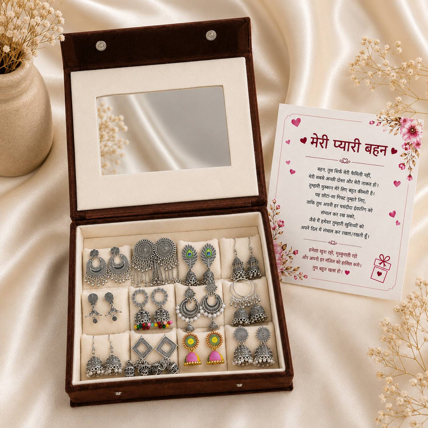 Marklet Premium Jhumka Set with Mirror Box - Image 1