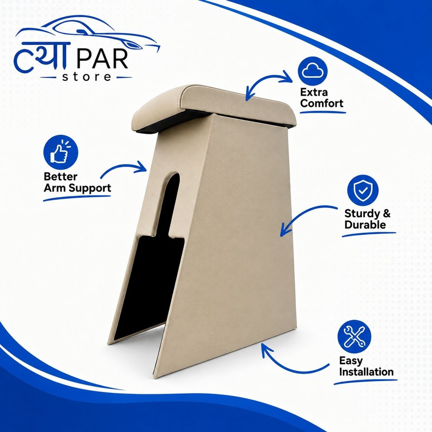 Image of Vyapar Store WOODEN ARMREST FOR SWIFT LDI (2011-2018) Car Armrest