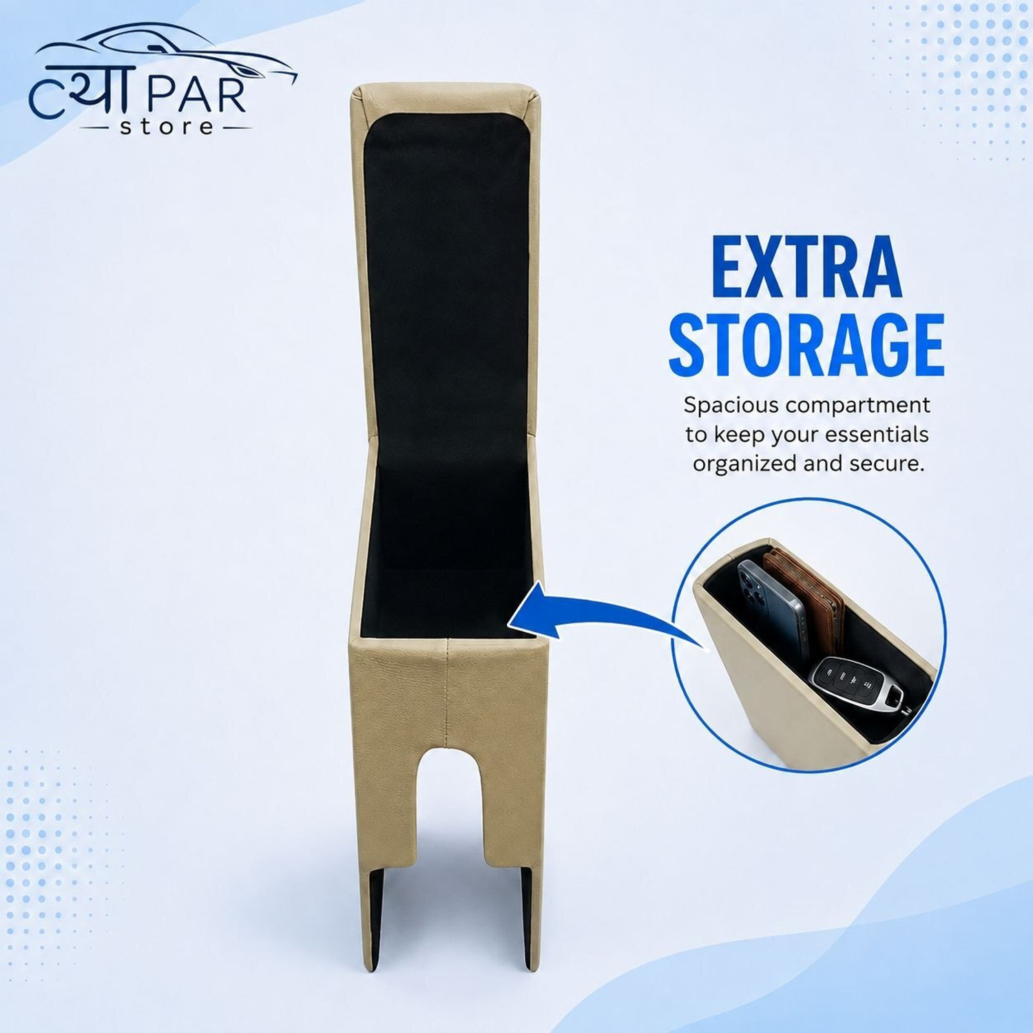 Image of Vyapar Store WOODEN ARMREST FOR SWIFT LDI (2011-2018) Car Armrest