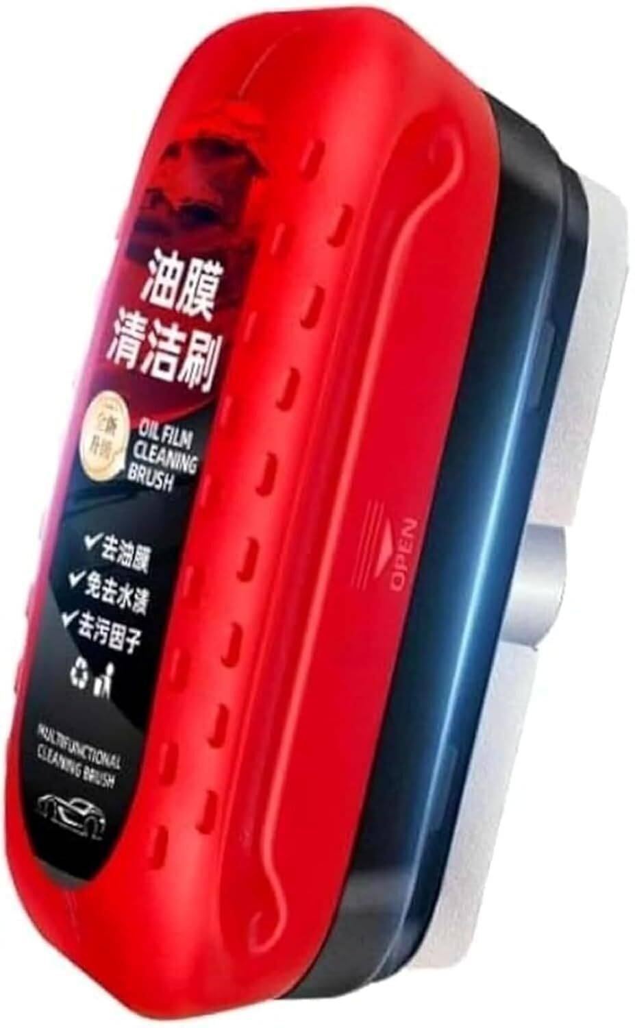 BBBIKINI Car Glass Oil Film Remover, Automotive Oil Film Cleaning Brush, Sponge Wet and Dry Brush