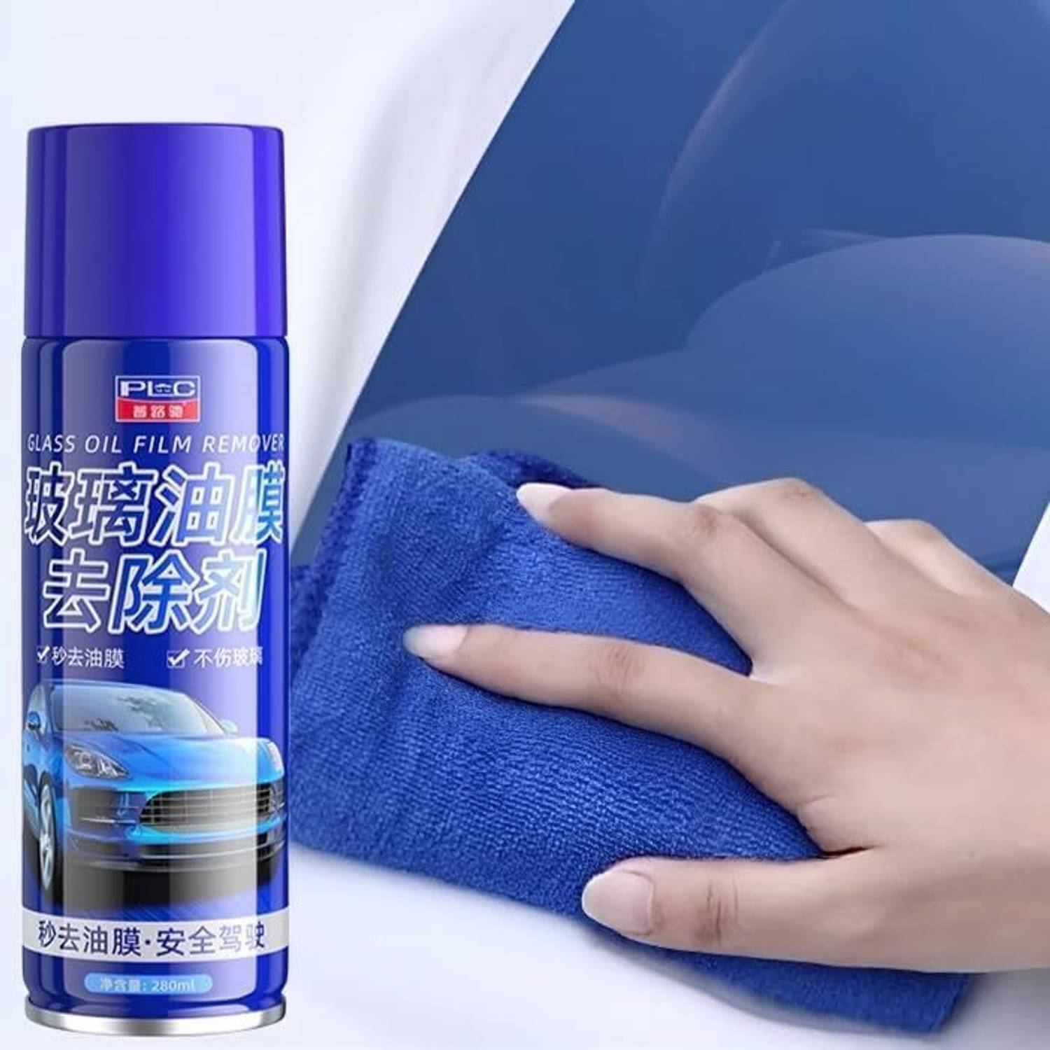 TOINSOINT Anti Fog Spray & Rain Repellent Spray Foam Vehicle Glass Cleaner