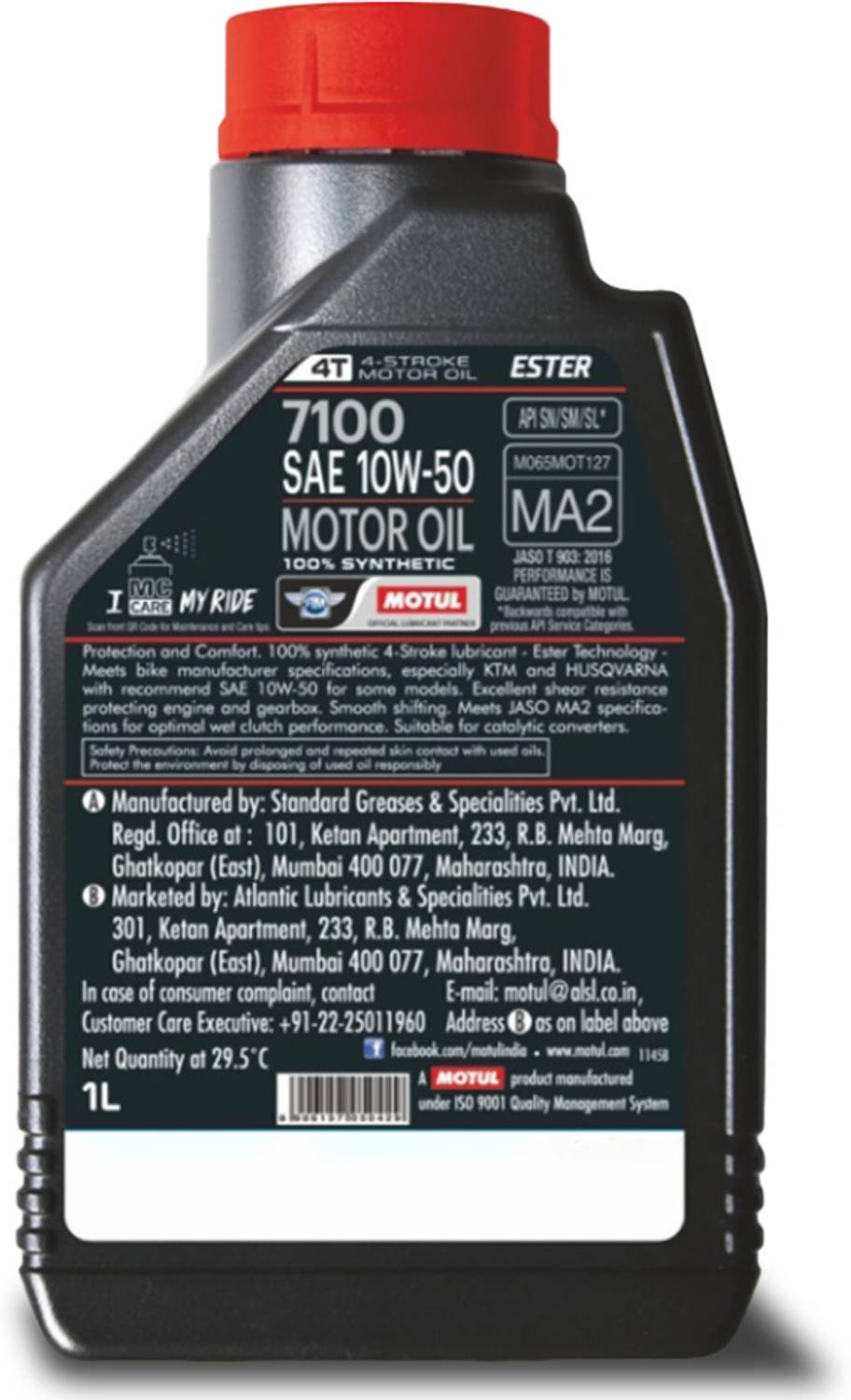 MOTUL 7100 4T 10W-50 Ester Core 100% Synthetic Engine Oil - Image 2