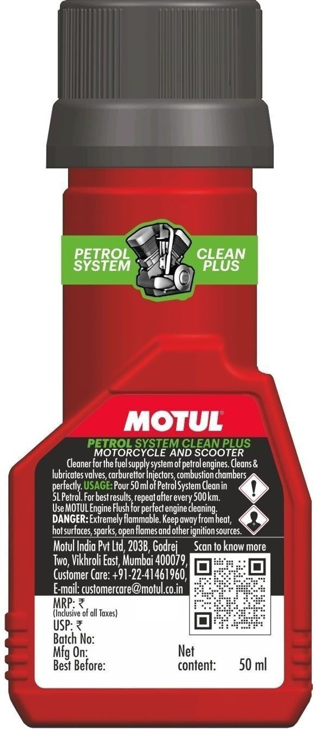 Image of MOTUL Petrol System Clean Plus Petrol System Clean Plus Filter Oil