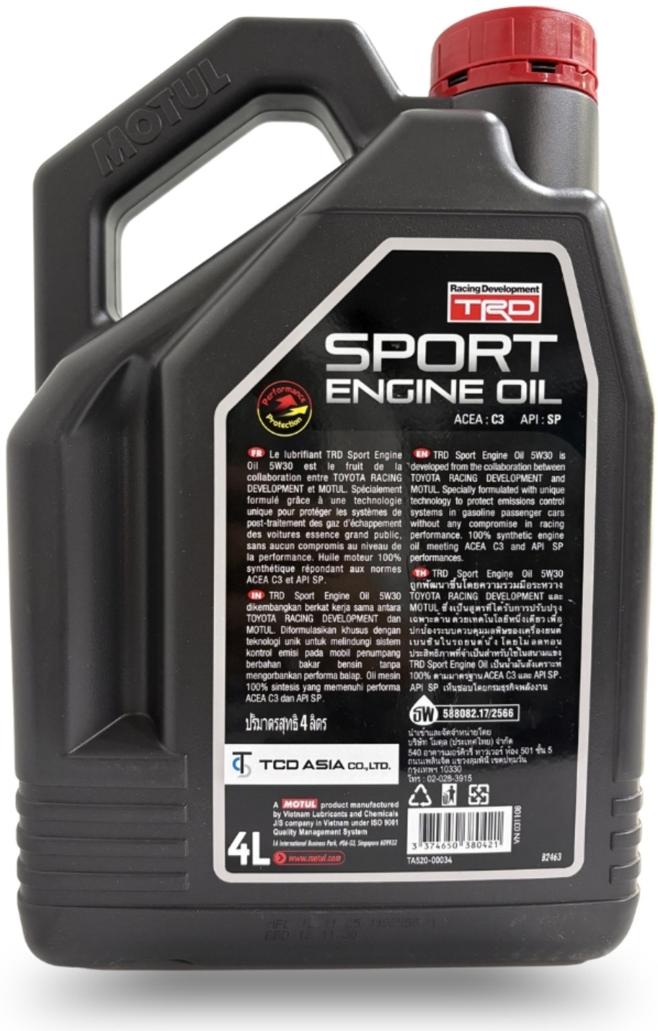 Image of MOTUL TRD-Sport-Engine-Oil TRD-Sport-Engine-Oil Full-Synthetic Engine Oil