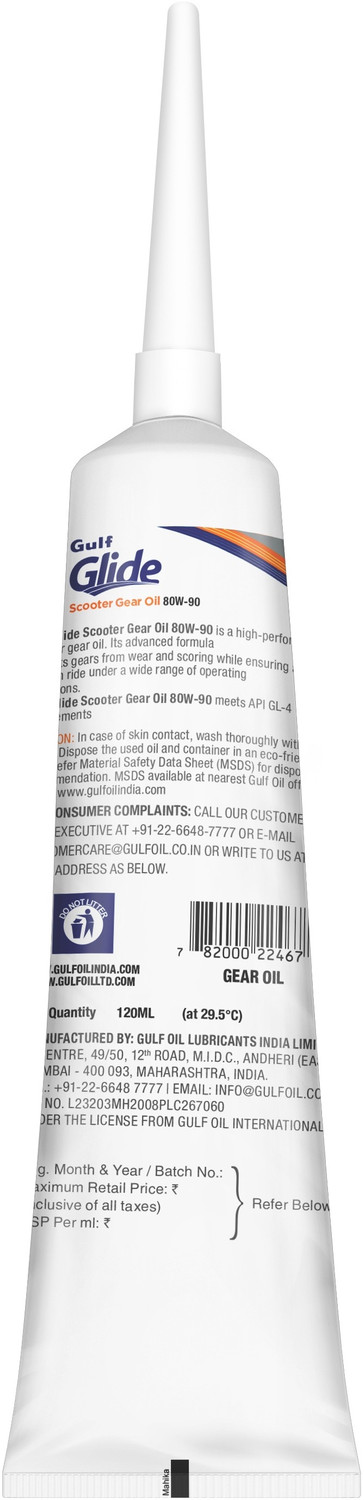 Image of Gulf GLIDE SCOOTER GEAR OIL 80W90 API GL-4 | High Performance Advanced Formula Gear Oil