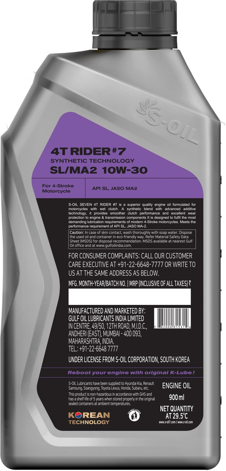 Image of S-Oil 7 4T RIDER #7 SL /MA2 10W-30 Motorcycle Synthetic Blend Engine Oil