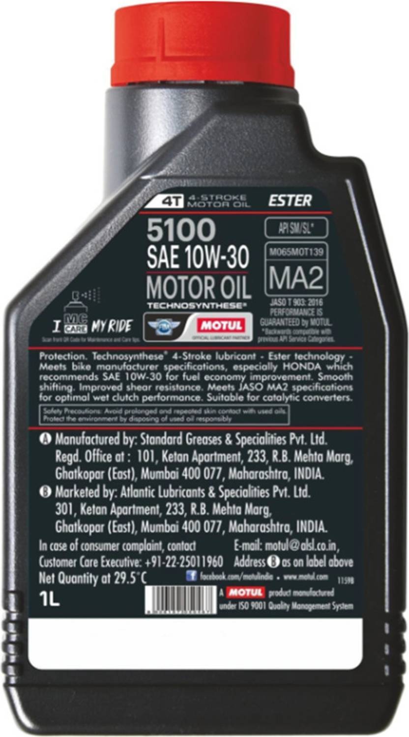 MOTUL 5100 4T 10W-30 1L Synthetic Blend Engine Oil - Image 2