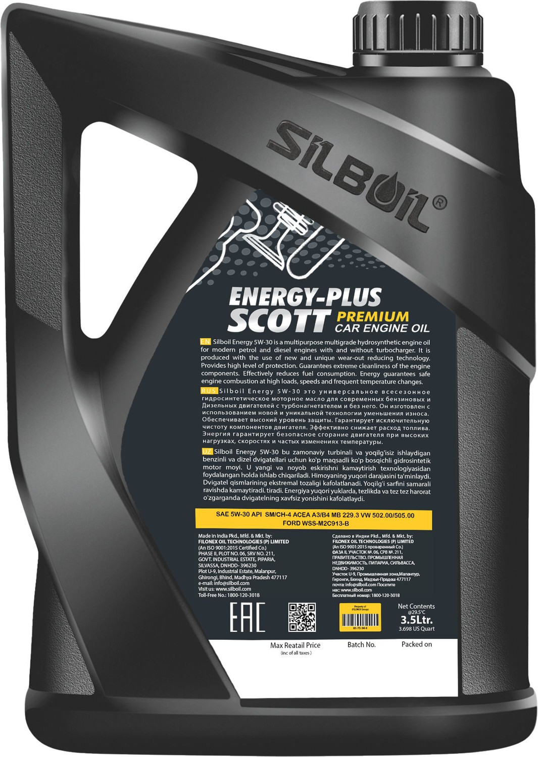 Image of SILBOIL ENERGY PLUS SCOTT SAE 5W-30 ( API: SM /CH-4 Cetified ) Premium Full-Synthetic Engine Oil
