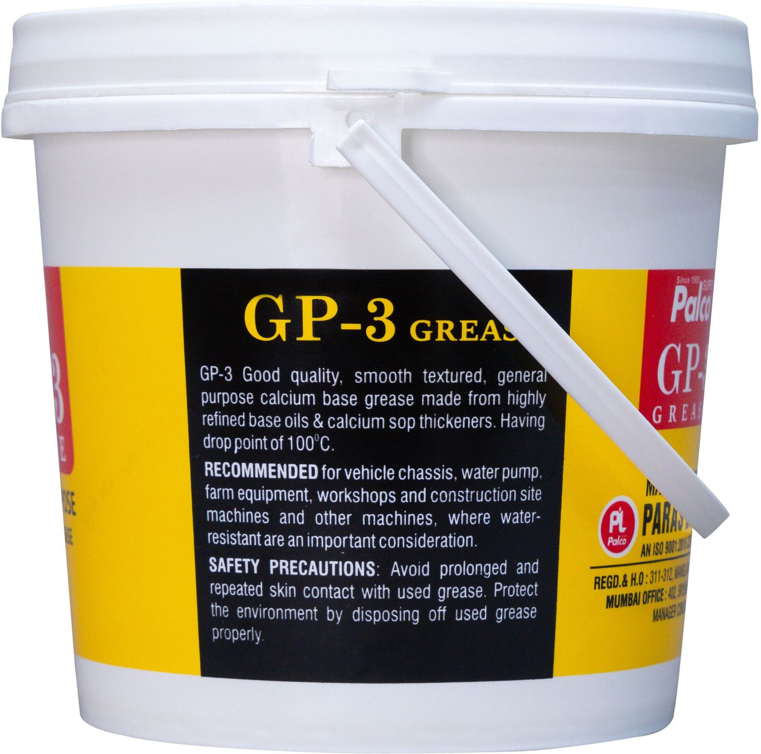Image of PL SUPER PALCO GP-3 Grease 3KG General Multipurpose Water Resistant & Chassis Bearing Calcium Base Grease for Car Machinery Industrial Agricultural Bike Chain Lube NLGI-3 Grease