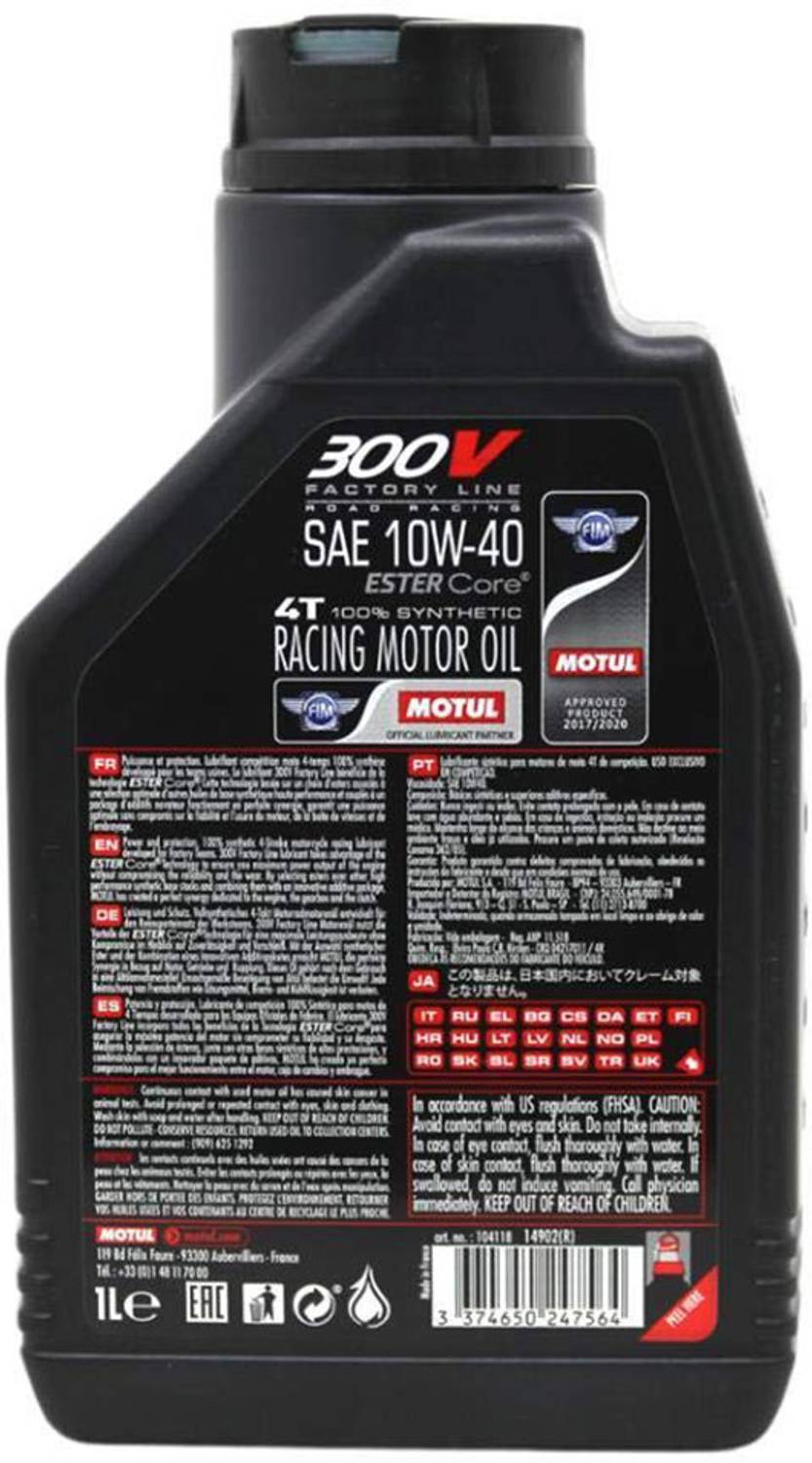 Motul 300V 10W40 Synthetic Motor Oil - Image 2