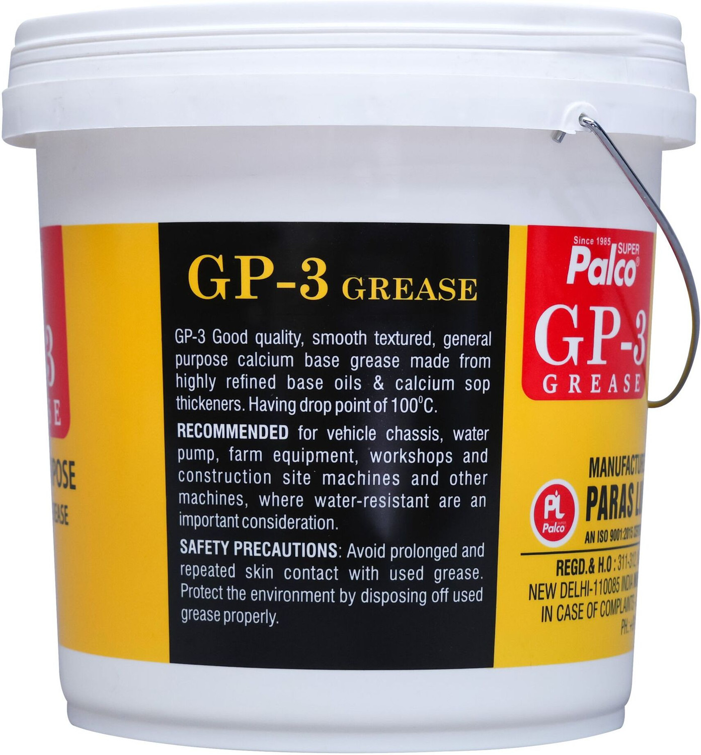 Image of PL SUPER PALCO GP-3 Grease 5KG General Multipurpose Water Resistant & Chassis Bearing Calcium Base Grease for Car Machinery Industrial Agricultural Bike Chain Lube NLGI-3 Grease
