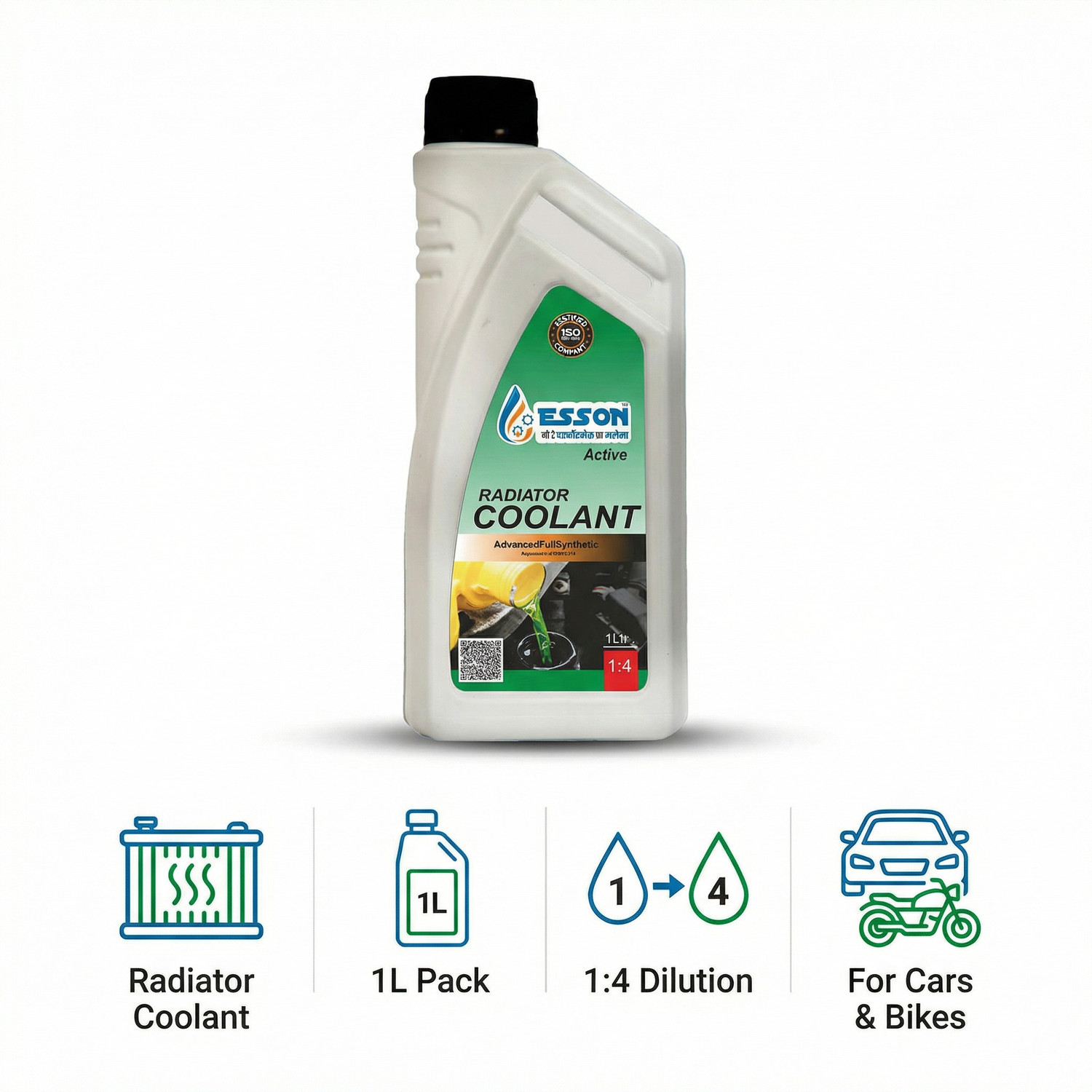 Image of HouseOfCommon RADIATOR COOLANT 1000 ML P1 Car Care Concentrate (Pack of 1) Coolant