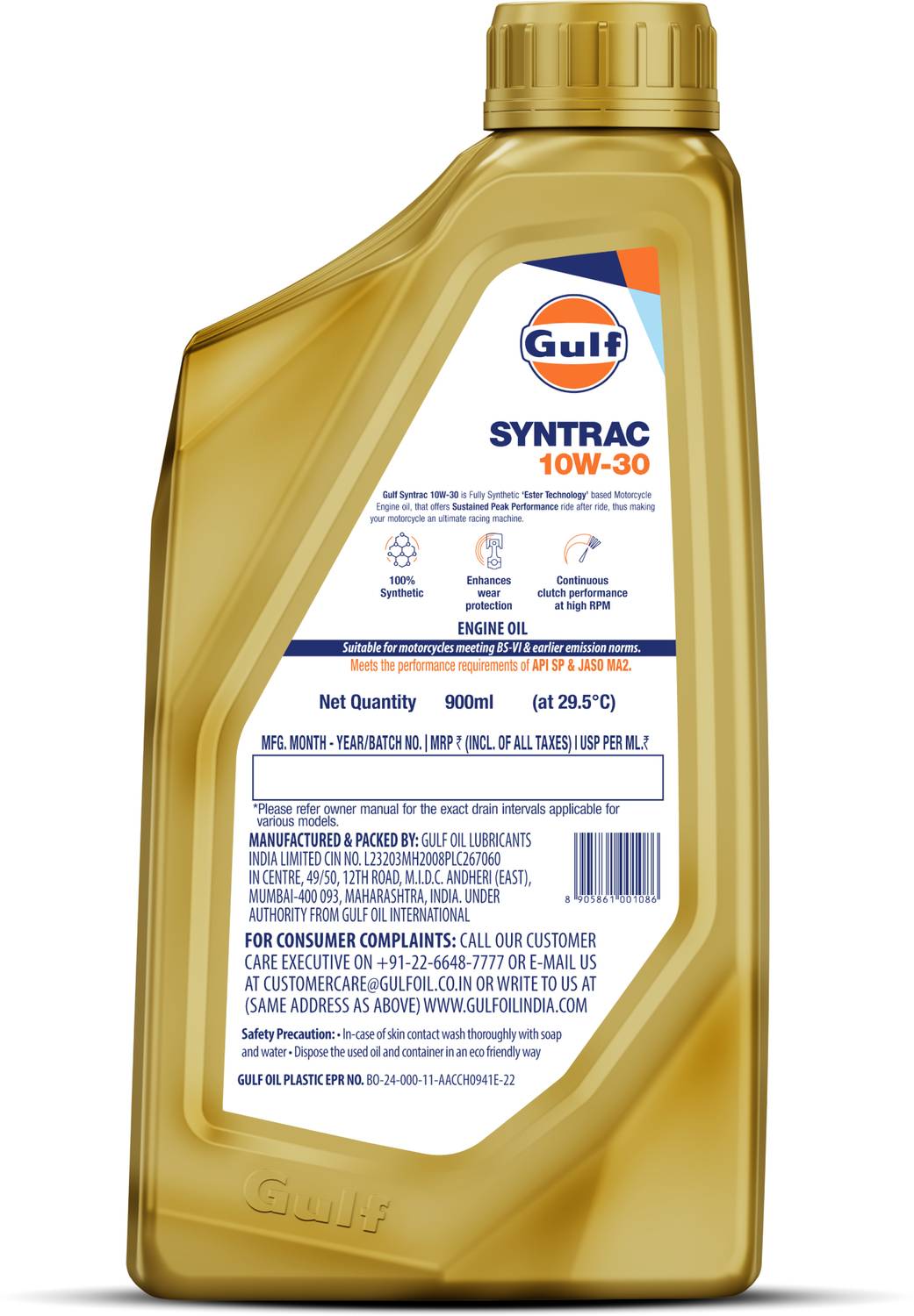 Gulf SYNTRAC 10W-30 4T Engine Oil 1L - Image 2