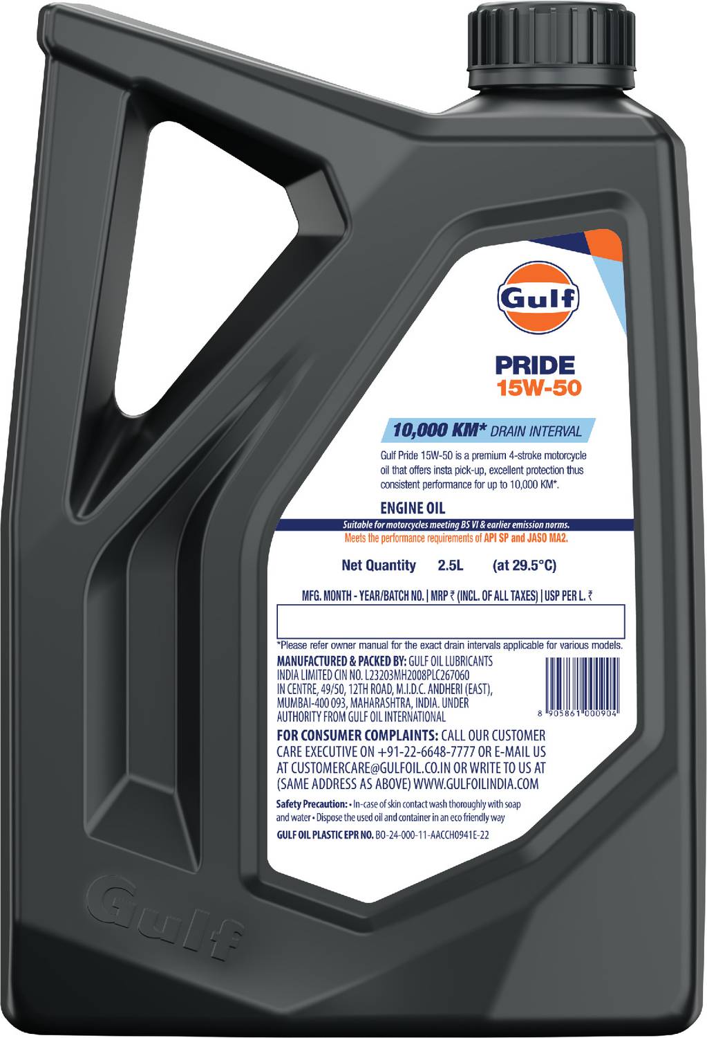 Gulf PRIDE 15W-50 4T 1L Engine Oil - Image 2