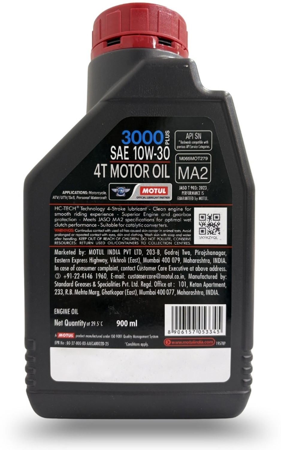 Image of MOTUL 3000-plus-4T-10W30 3000-plus-4T-10W30 Full-Synthetic Engine Oil