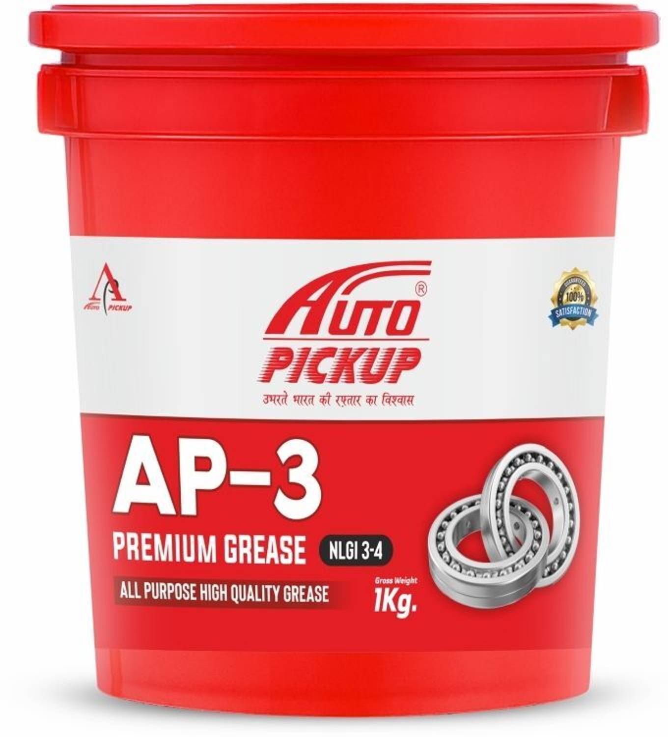 AUTO PICKUP AP-3 All Purpose Lithium Based Grease Suitable for All Vehicle Bearing Grease