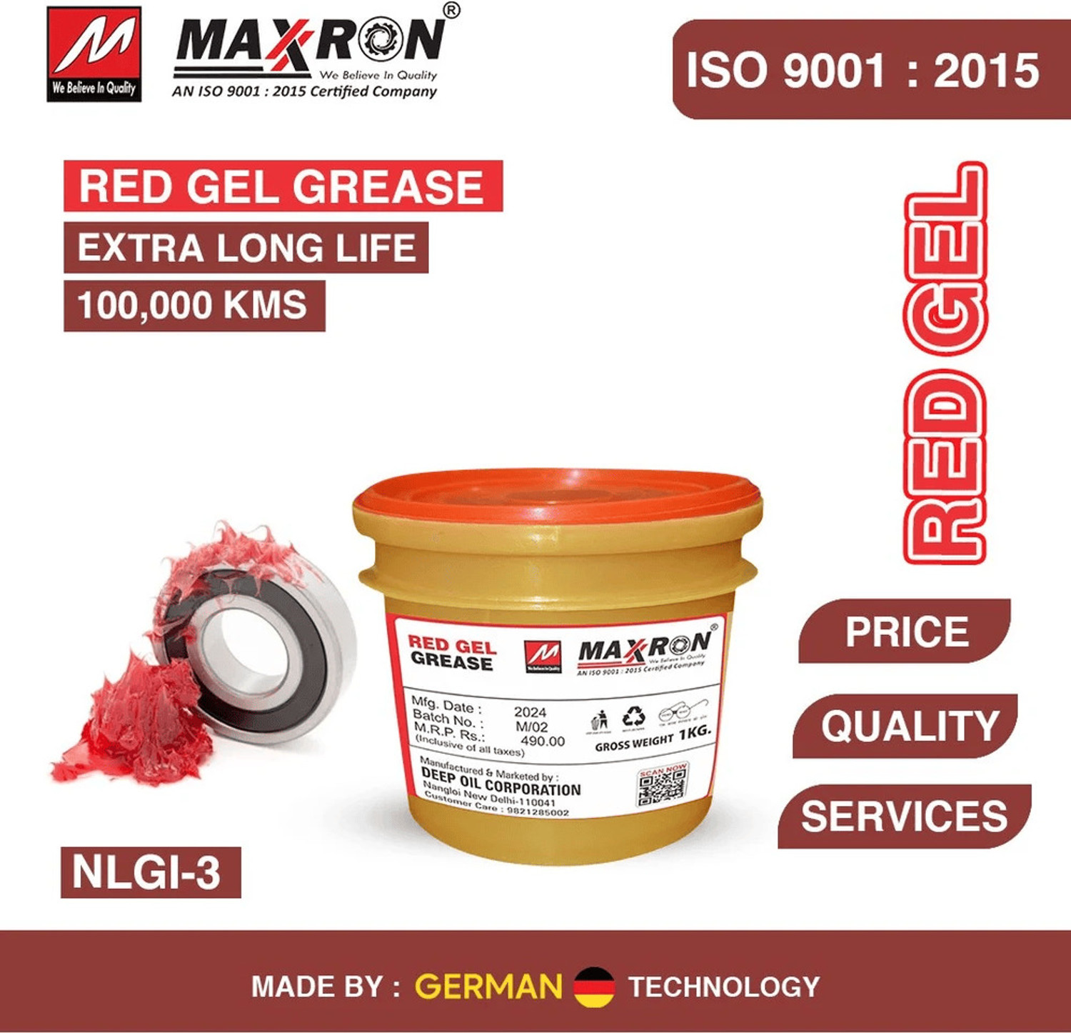 Image of maxxron RED 1kg Premium Red Gel Grease (NLGI-3) - 1 KG Pack Gear Oil