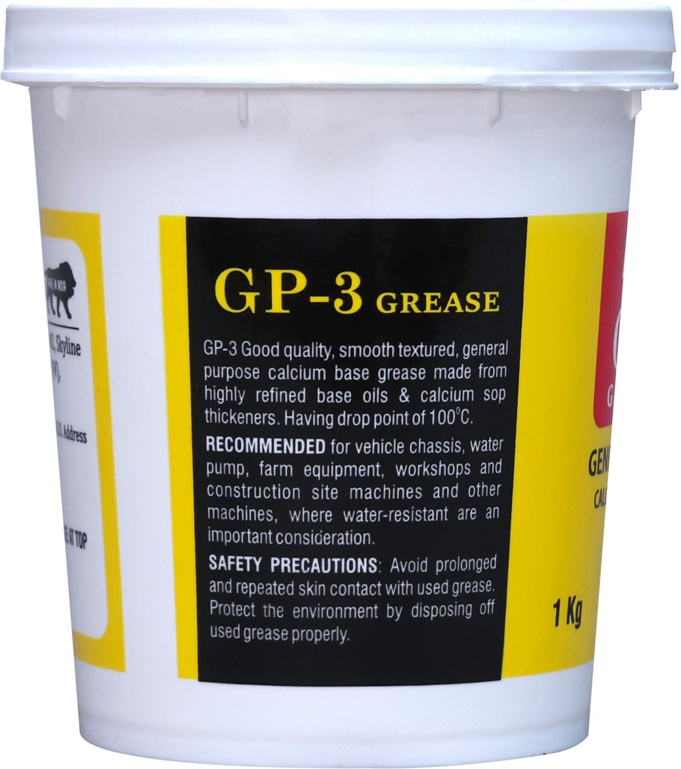 Image of PL SUPER PALCO GP-3 Grease 1KG General Multipurpose Water Resistant & Chassis Bearing Calcium Base Grease for Car Machinery Industrial Agricultural Bike Chain Lube NLGI-3 Grease