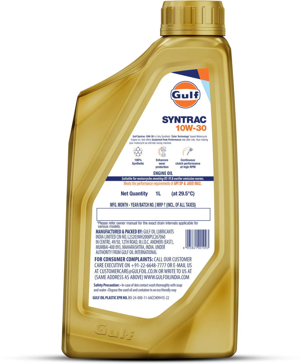 Image of Gulf SYNTRAC 10W-30 4T API SP, JASO MA2 | Ester Technology | 2 Wheeler Bike Advanced 100% Full-Synthetic Engine Oil