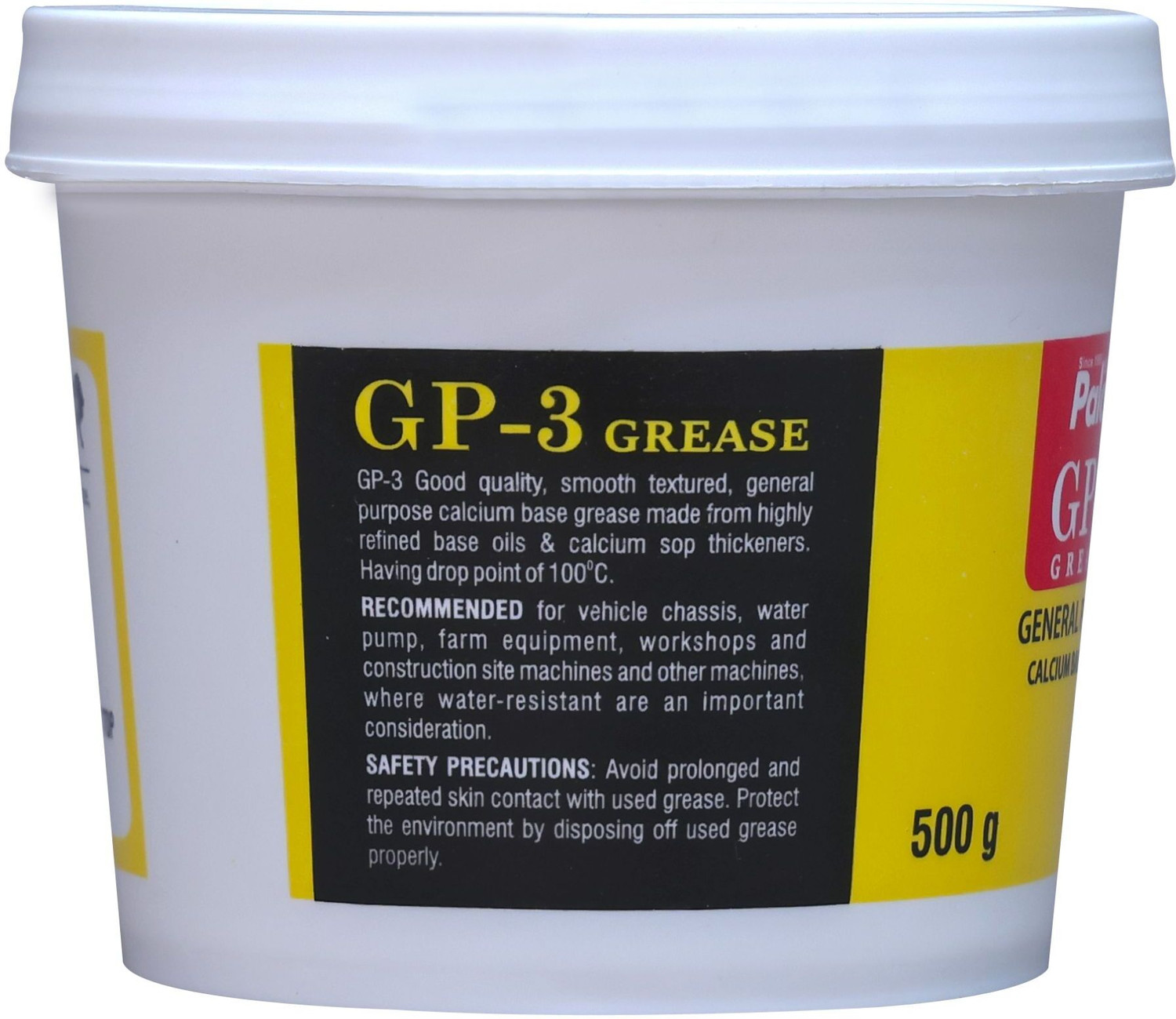 Image of PL SUPER PALCO GP-3 Grease 500g General Multipurpose Water Resistant & Chassis Bearing Calcium Base Grease for Car Machinery Industrial Agricultural Bike Chain Lube NLGI-3 Grease