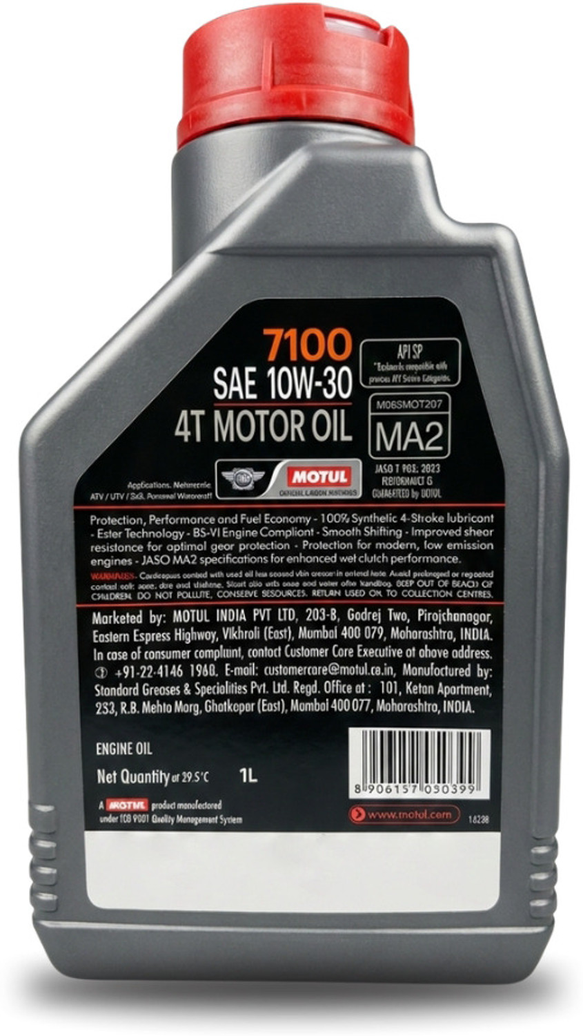 Image of MOTUL 7100-10w30 7100-10w30 Full-Synthetic Engine Oil