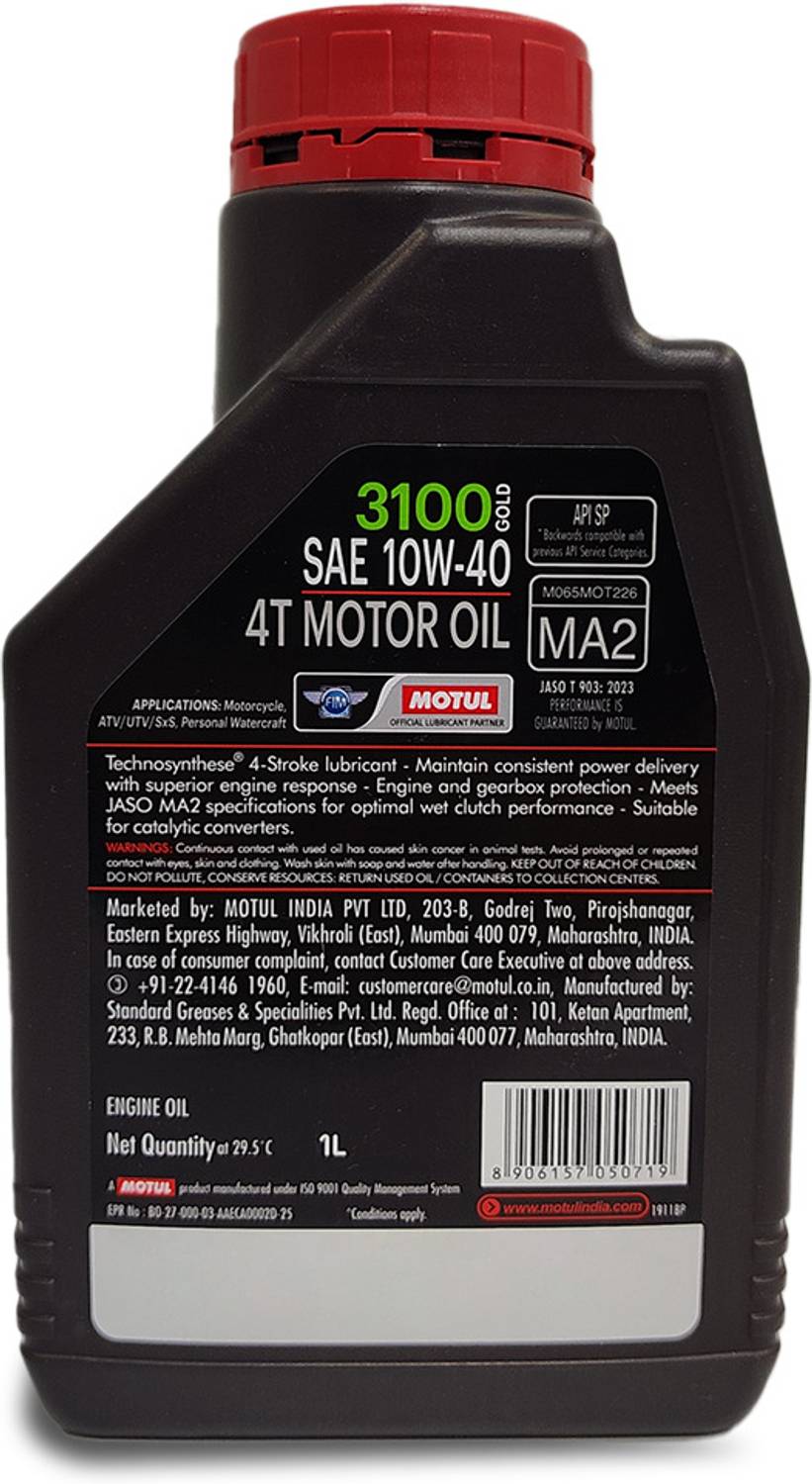 MOTUL 3100 Gold 4T10W-40 Technosynthese (Semi Synthetic) Price in