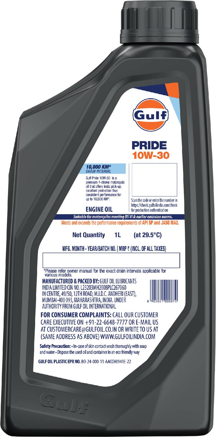 Gulf PRIDE 10W-30 4T Engine Oil 10K Km - Image 2