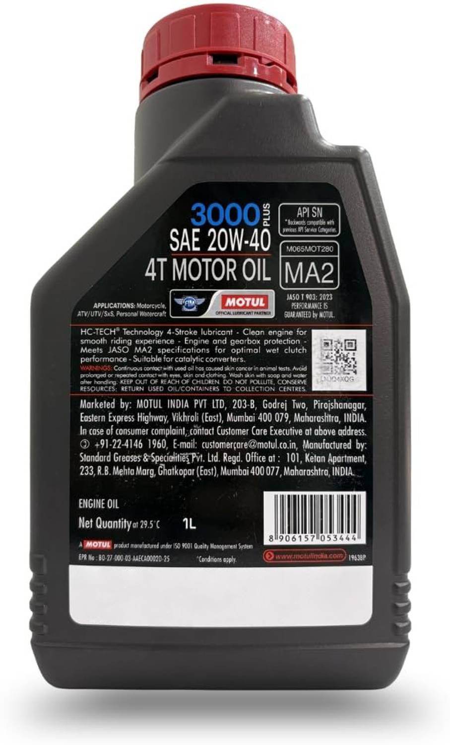 MOTUL 3000 4T Plus 20W-40 1L Engine Oil - Image 2