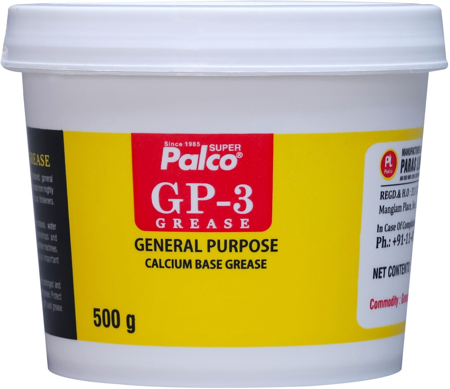 Image of PL SUPER PALCO GP-3 Grease 500g General Multipurpose Water Resistant & Chassis Bearing Calcium Base Grease for Car Machinery Industrial Agricultural Bike Chain Lube NLGI-3 Grease