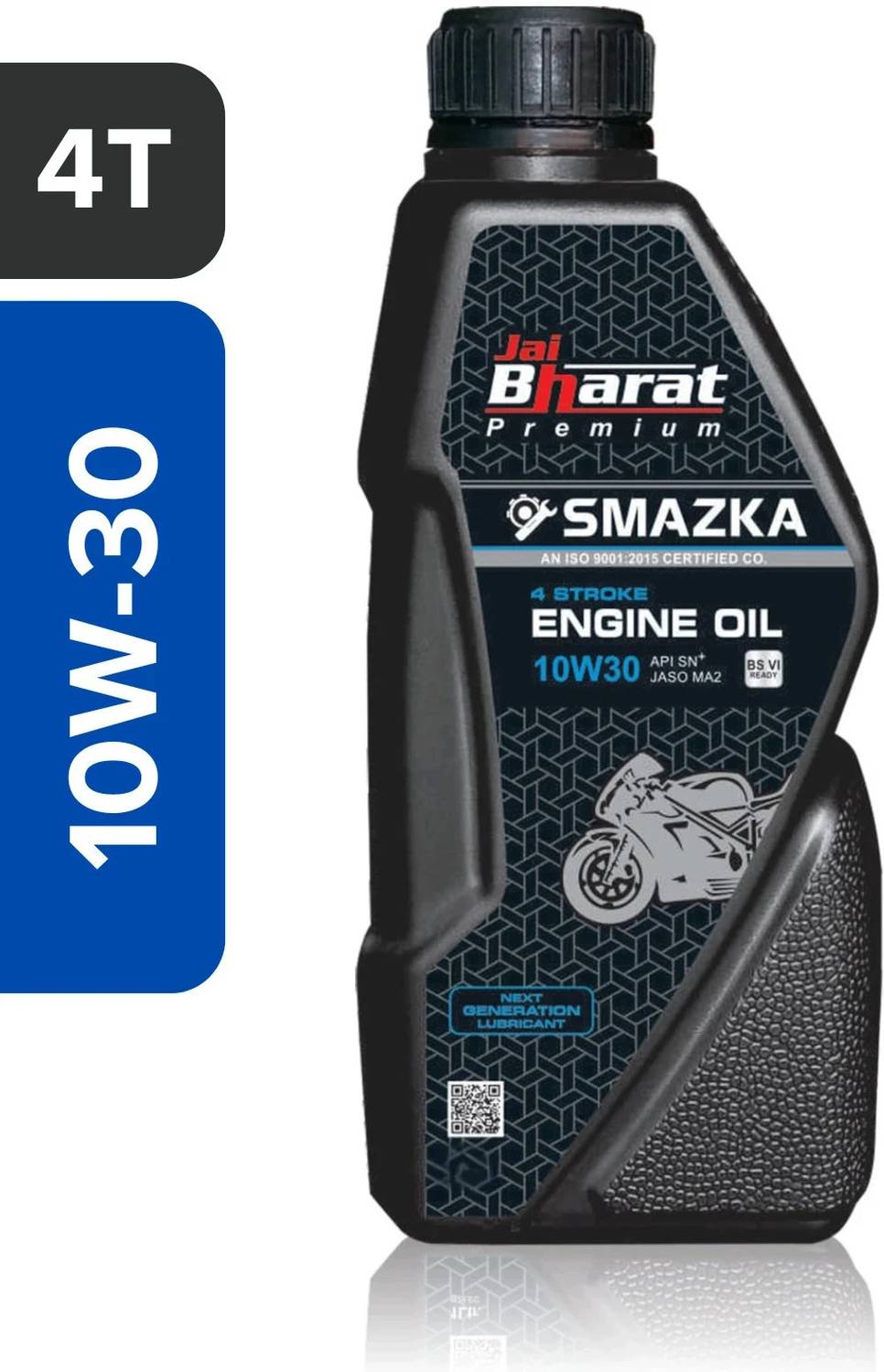 Bikers' Choice Heerol 10w-30 4T Engine Oil 6000_kms For All Tyres of Mordern Bike and Gearless Scooters High Performance Engine Oil