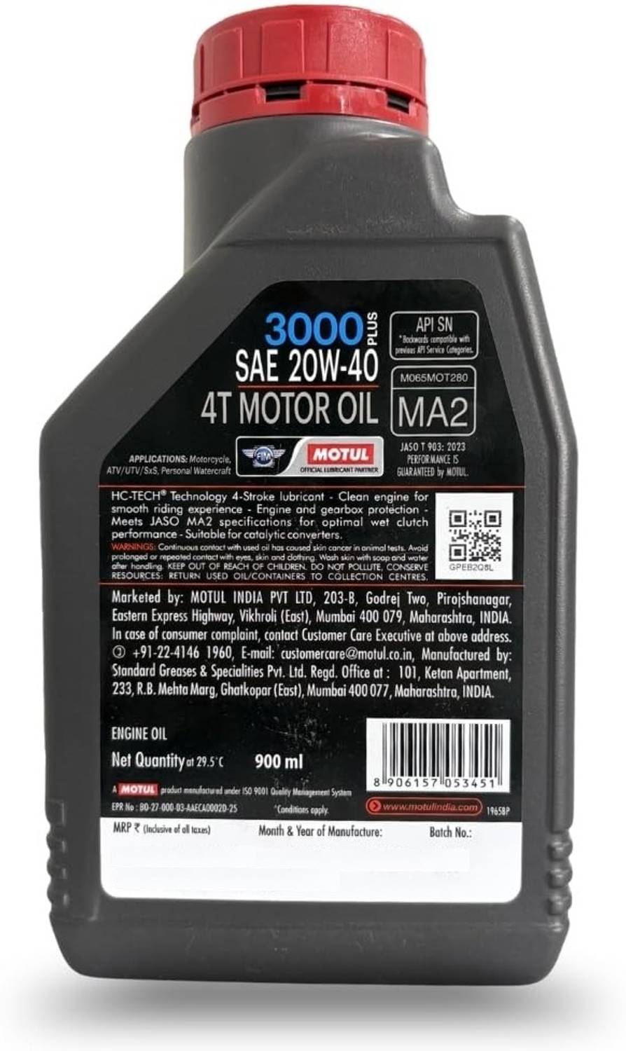 Motul 3000 4T Plus 20W-40 1L Engine Oil - Image 2
