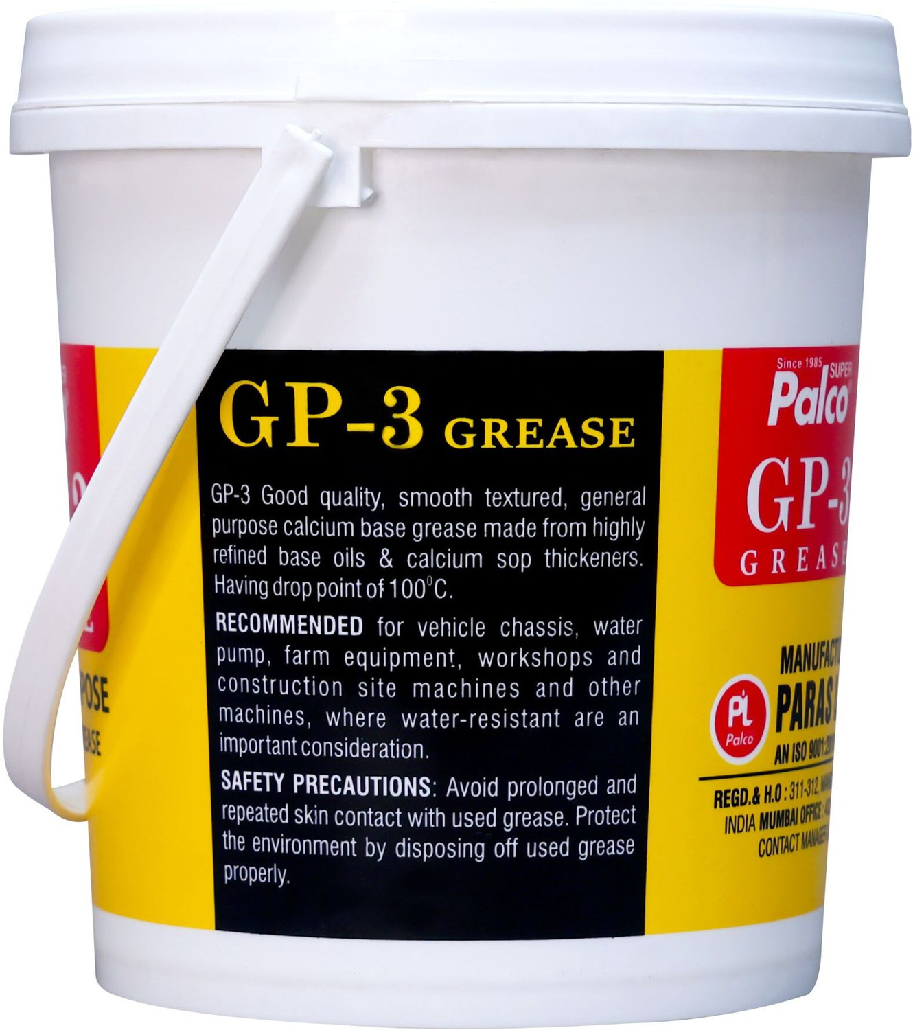 Image of PL SUPER PALCO GP-3 Grease 2KG General Multipurpose Water Resistant & Chassis Bearing Calcium Base Grease for Car Machinery Industrial Agricultural Bike Chain Lube NLGI-3 Grease
