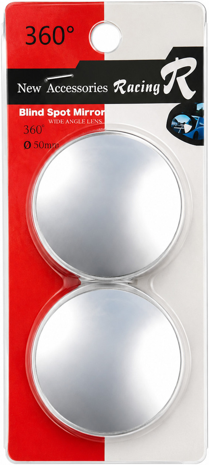 Image of Classic Exports Manual Blind Spot Mirror For Universal For Car, Universal For Bike 4 Series