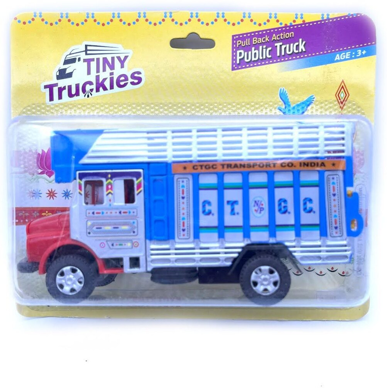 Image of centy Public Truck