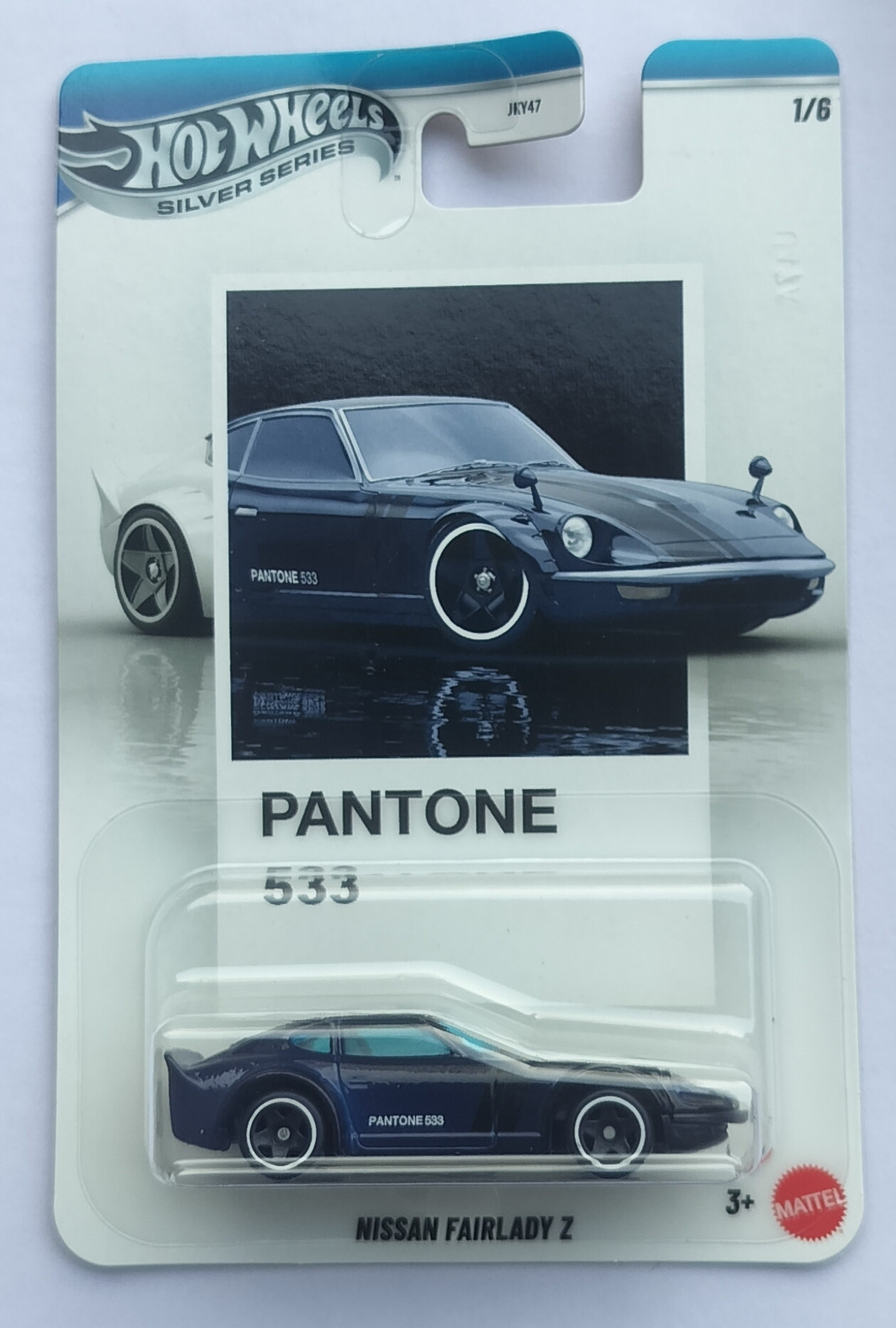 Image of HOT WHEELS SILVER SERIES 1 /6 NISSAN FAIRLADY Z TOY CAR