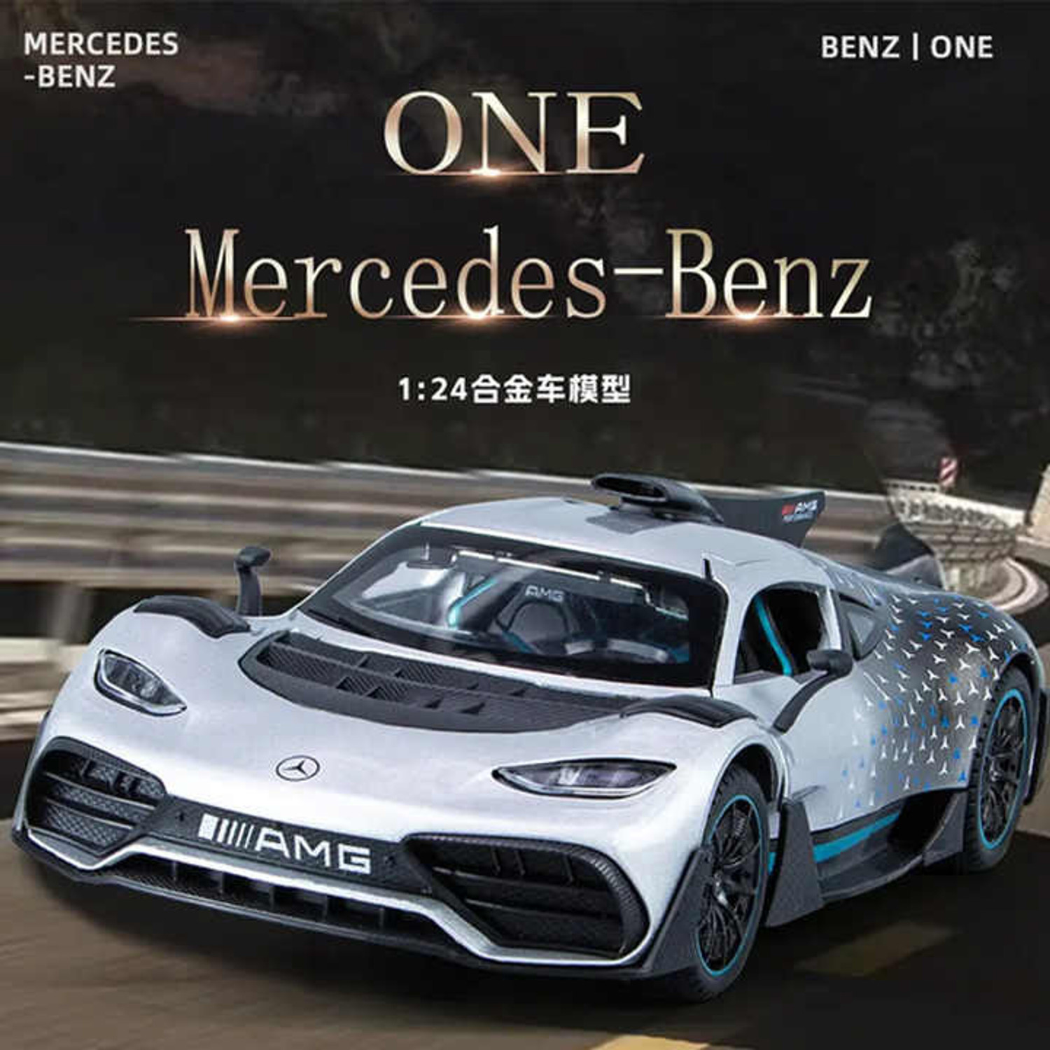Image of Just craft 1:24 Benz AMG ONE Sports Car Sound and Light Pull Back Car Children's Toy