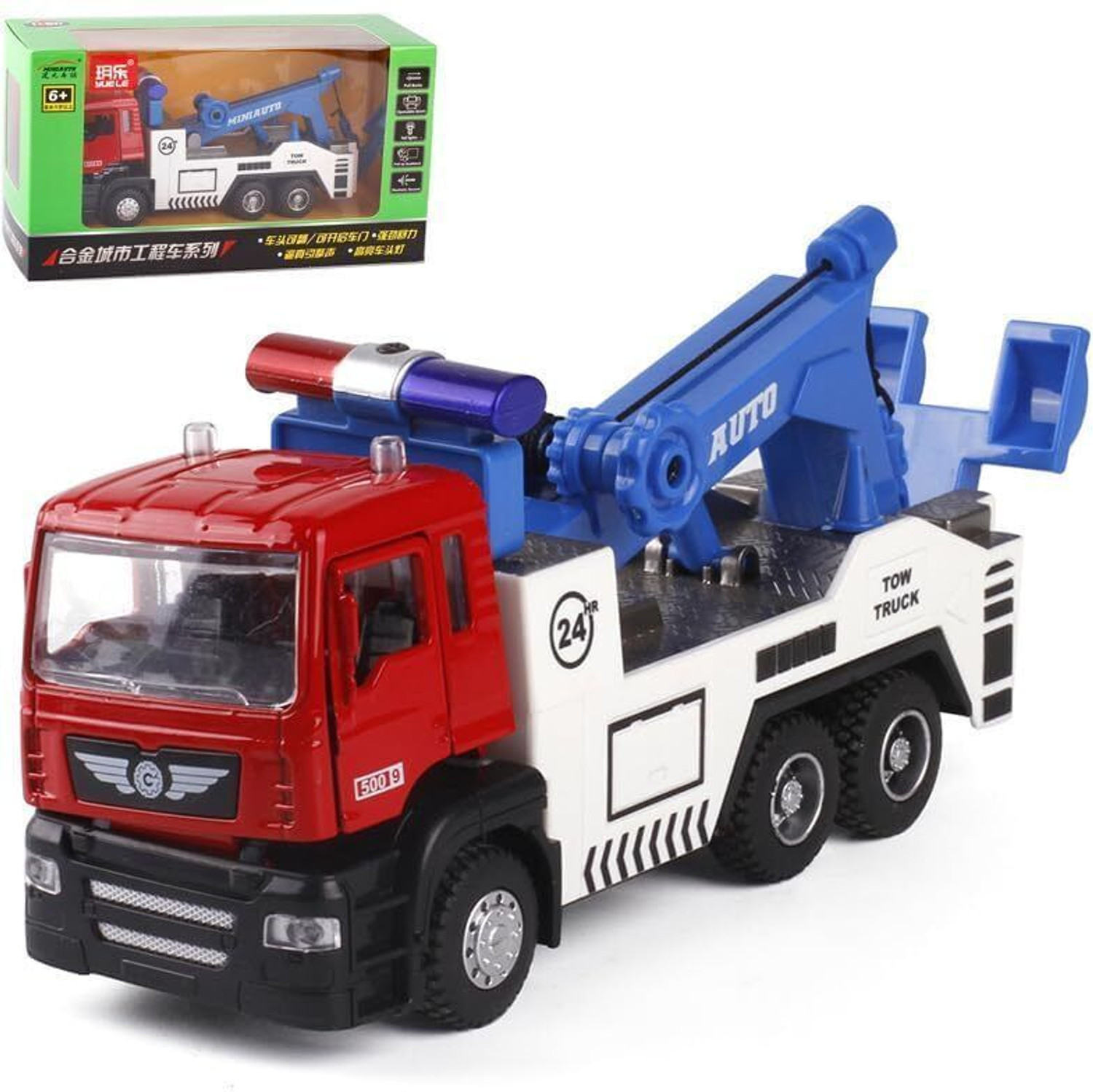 Image of RINMAY Towing Truck Toy with Light and Sound, Pull Back Tow Vehicle Toys.
