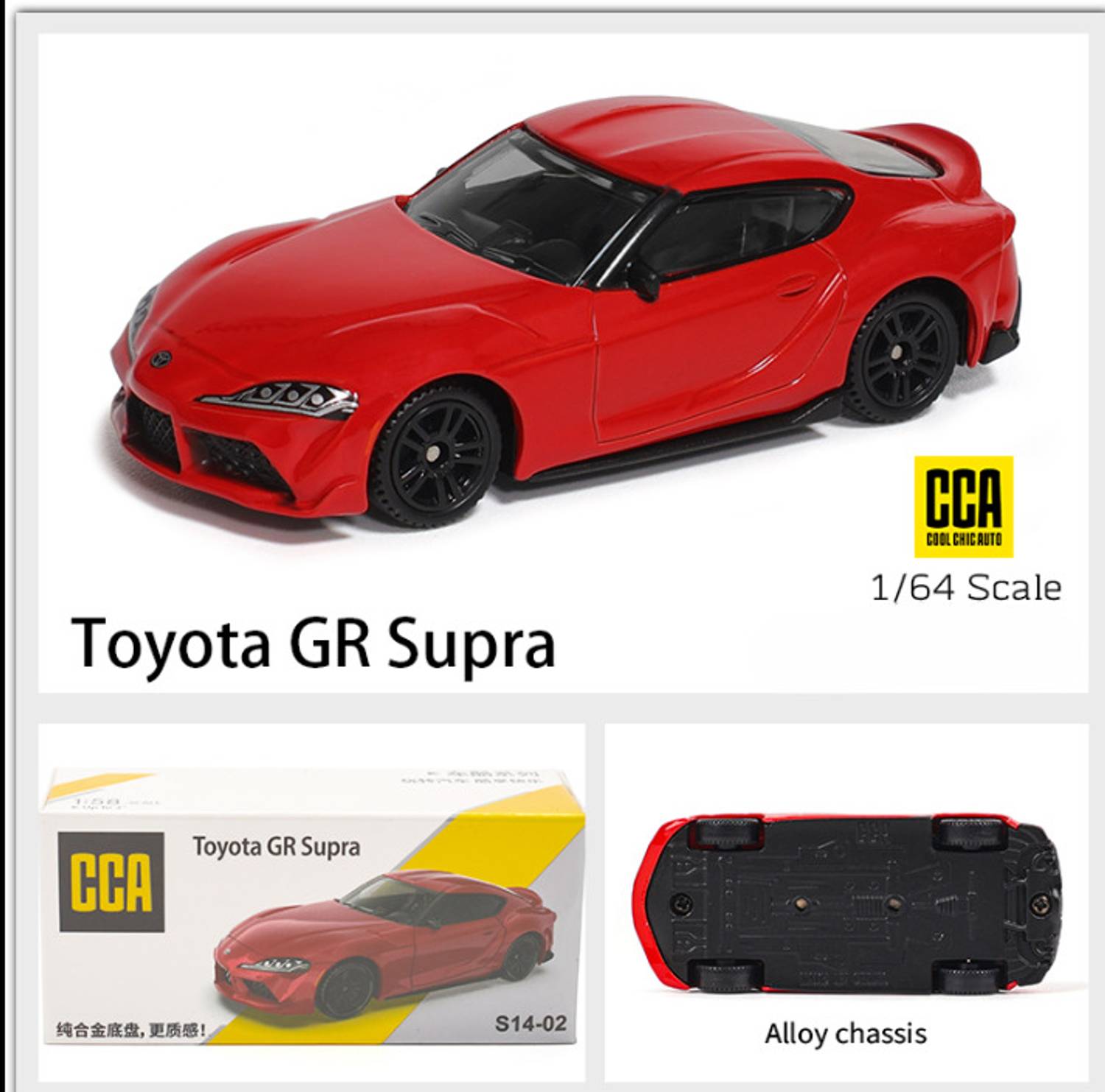 Toyota GR Supra Red