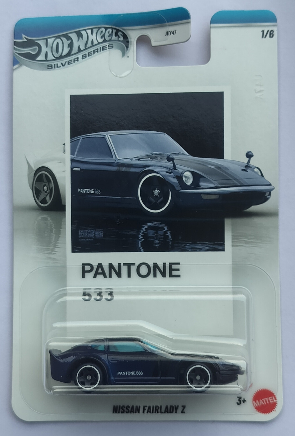 Image of HOT WHEELS SILVER SERIES 1 /6 NISSAN FAIRLADY Z TOY CAR