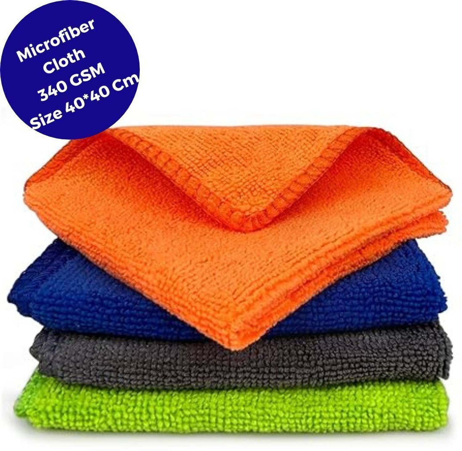 Amcare Microfiber Vehicle Washing  Cloth