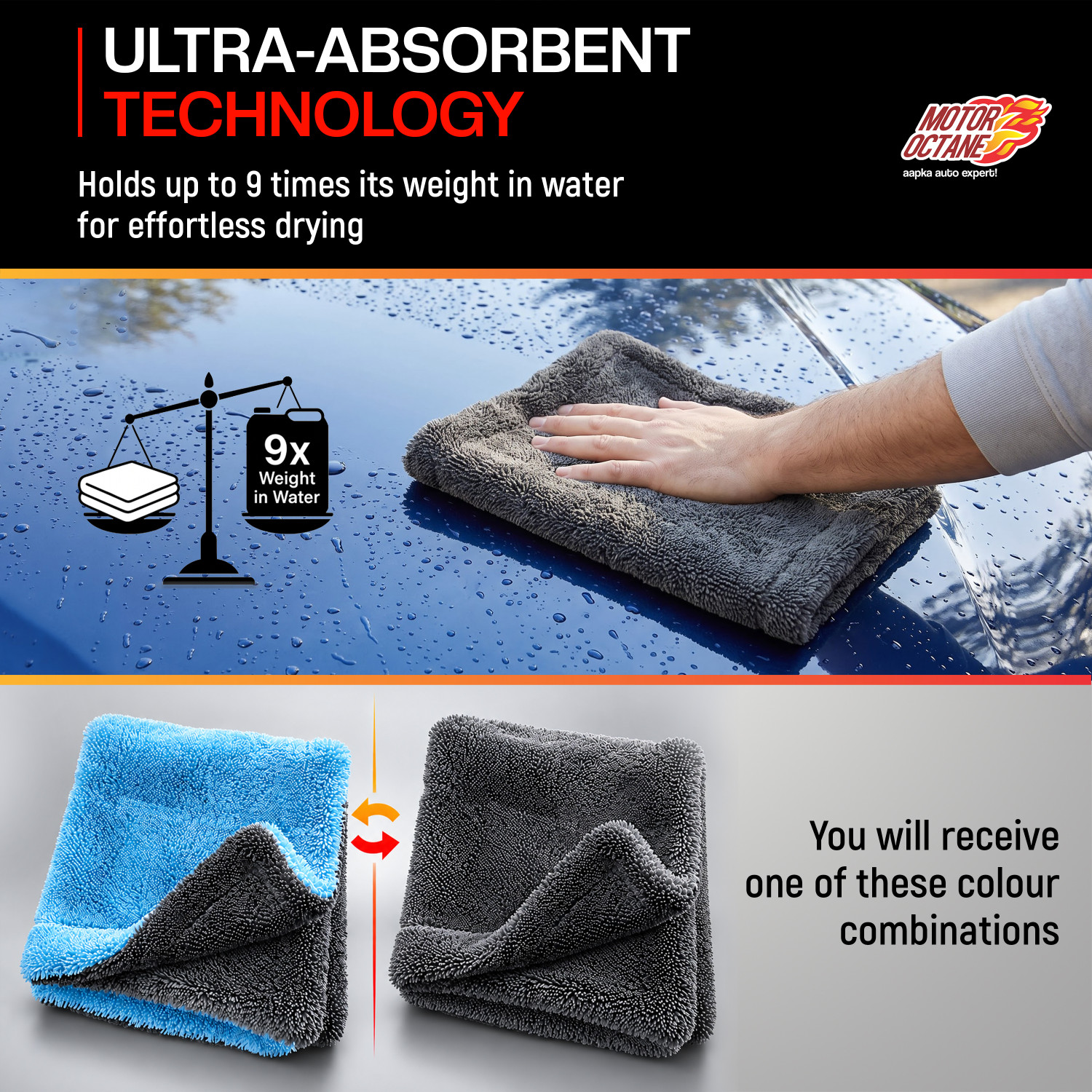 Image of MOTOROCTANE Microfiber Vehicle Washing Cloth (Pack Of 1, 1200 GSM)